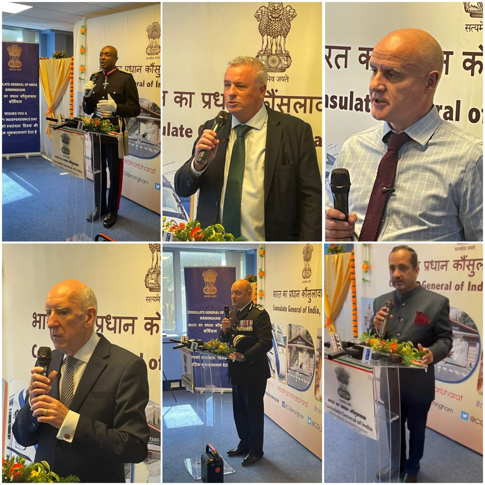 Flag Hoisting ceremony at the Consulate General of India Birmingham - 15th August, 2025