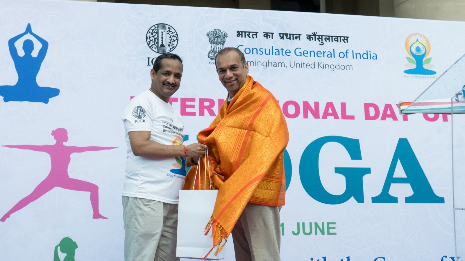 Grand Celebration of the 11th International Day of Yoga - 2025