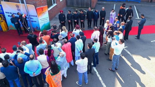 Flag Hoisting ceremony at the Consulate General of India Birmingham - 15th August, 2025
