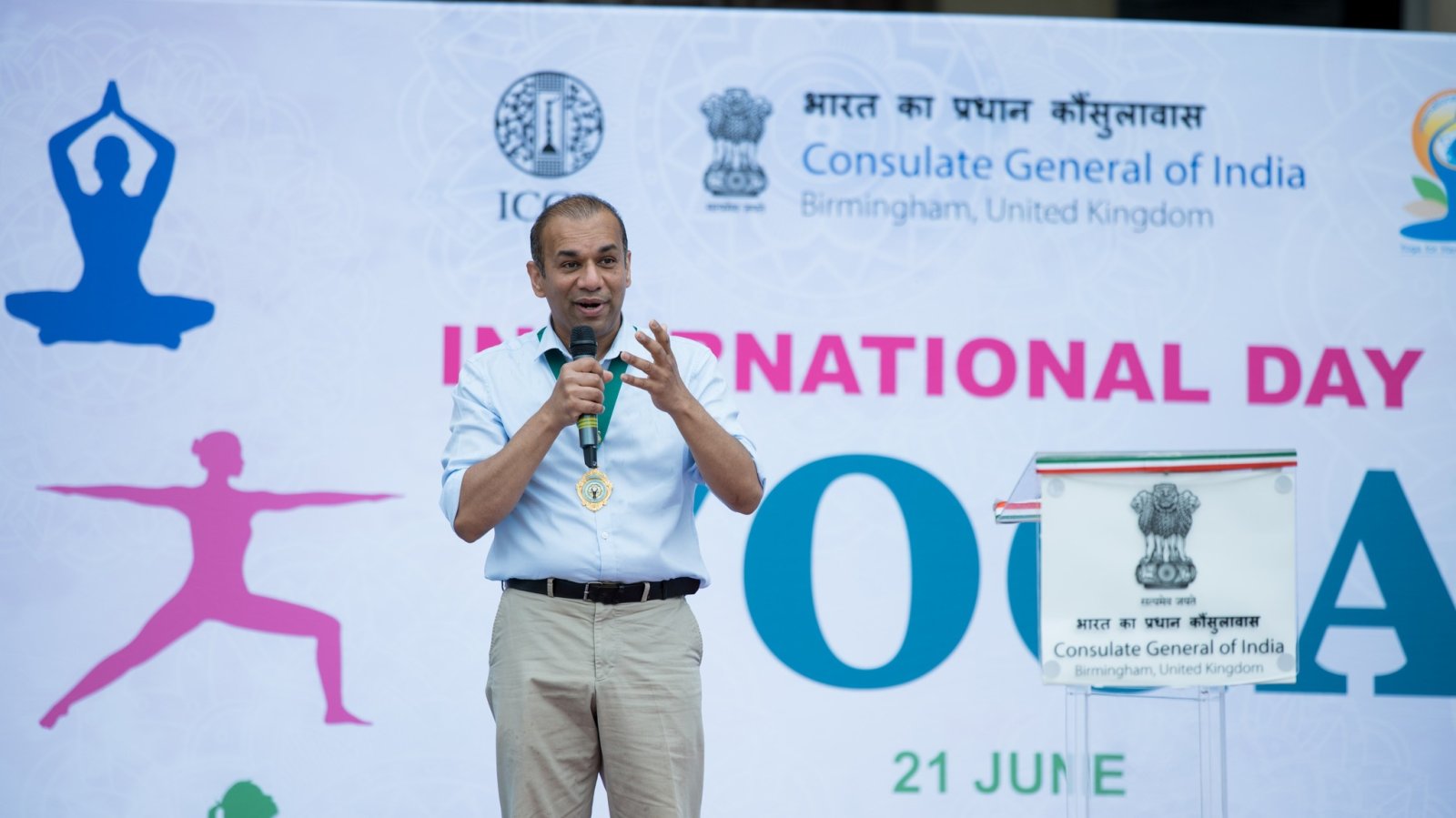 Grand Celebration of the 11th International Day of Yoga - 2025