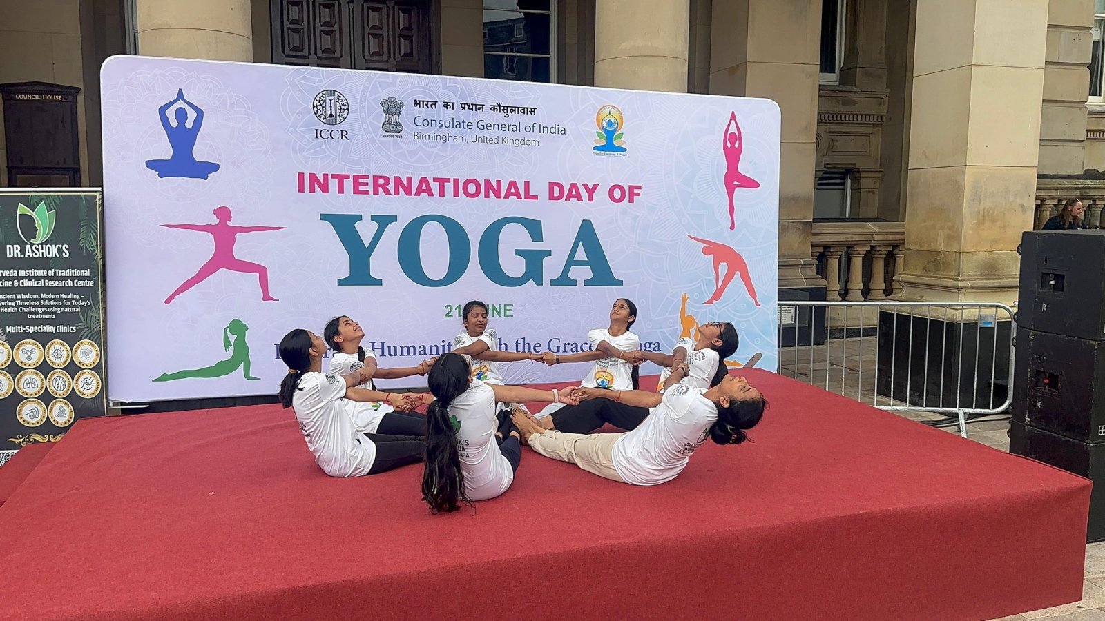 Grand Celebration of the 11th International Day of Yoga - 2025