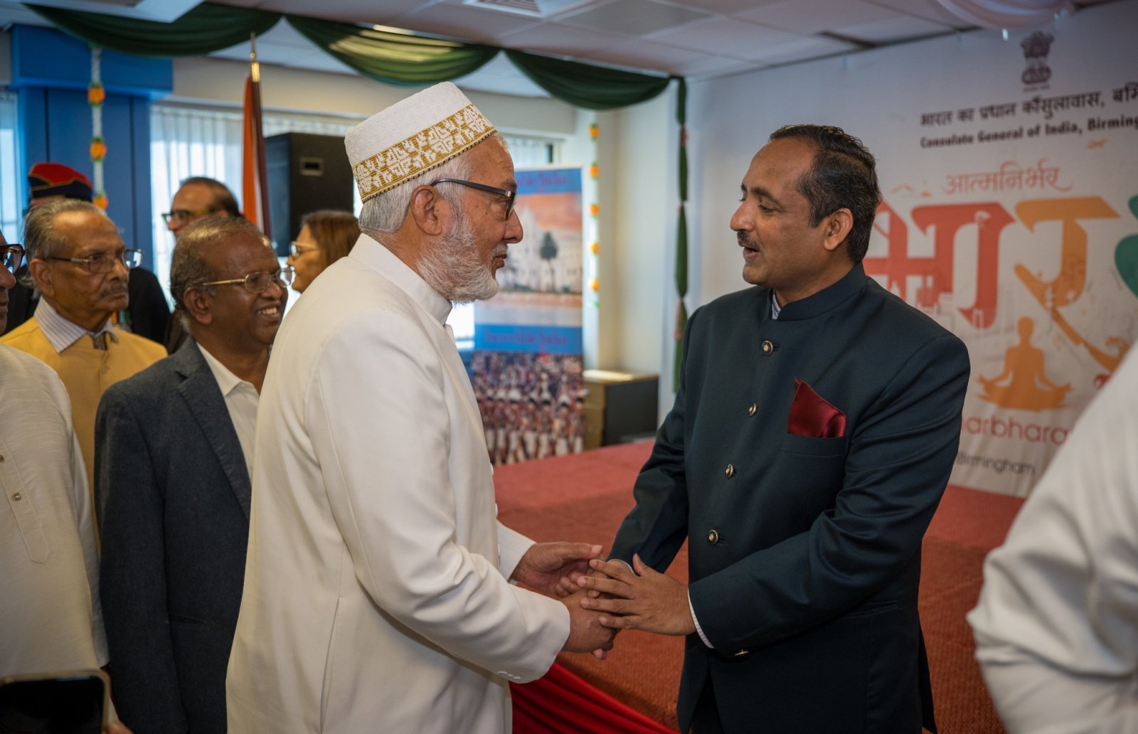 Flag Hoisting ceremony at the Consulate General of India Birmingham - 15th August, 2025