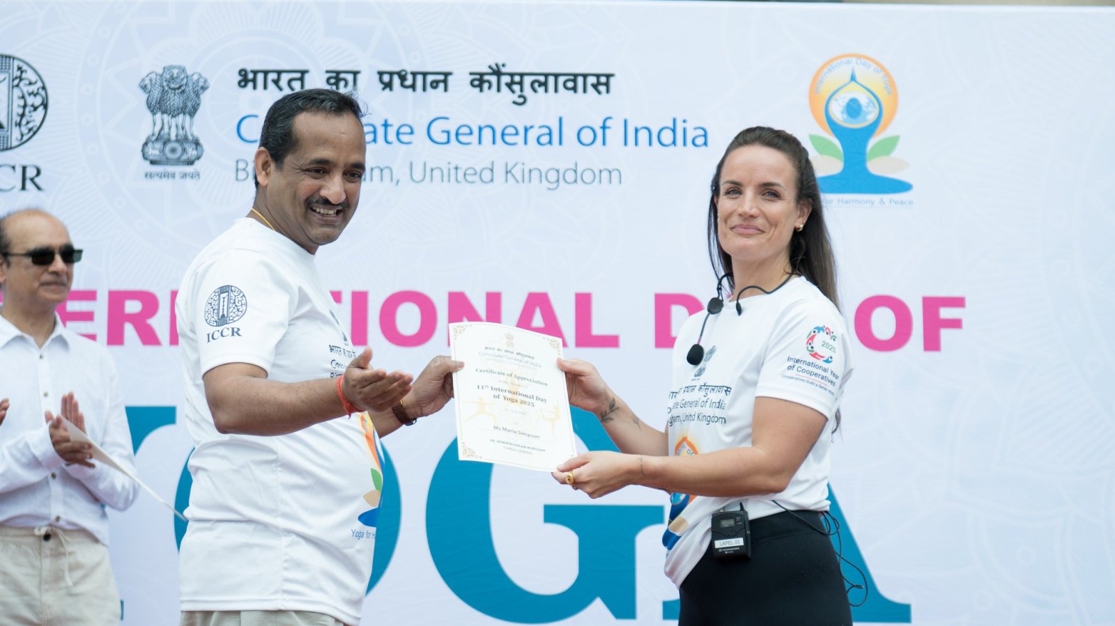 Grand Celebration of the 11th International Day of Yoga - 2025