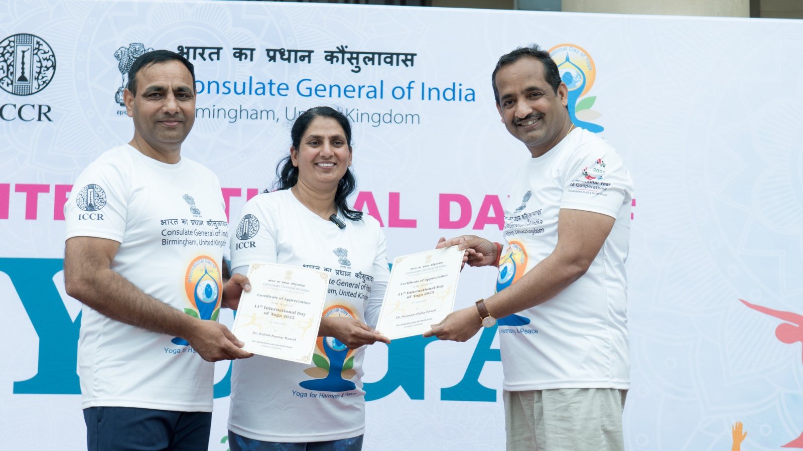 Grand Celebration of the 11th International Day of Yoga - 2025