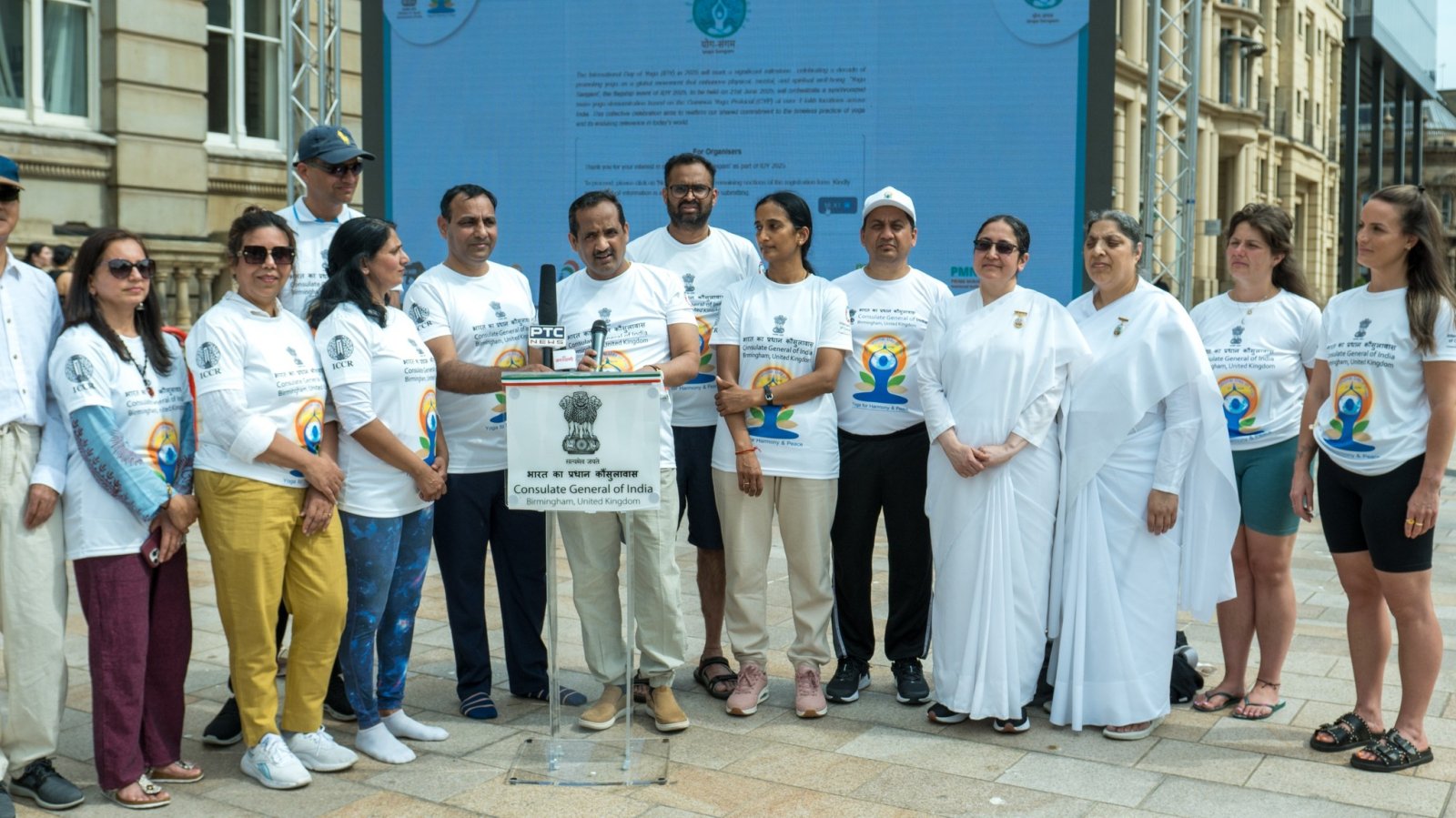 Grand Celebration of the 11th International Day of Yoga - 2025