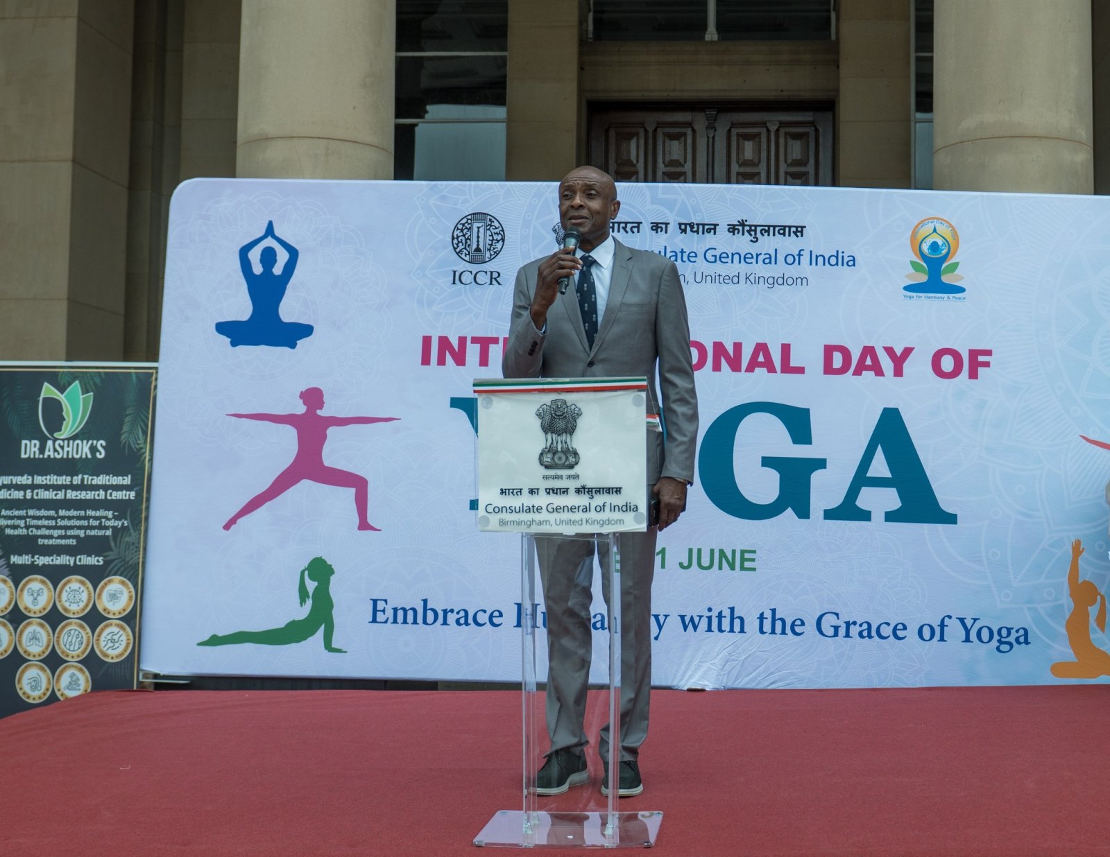 Grand Celebration of the 11th International Day of Yoga - 2025