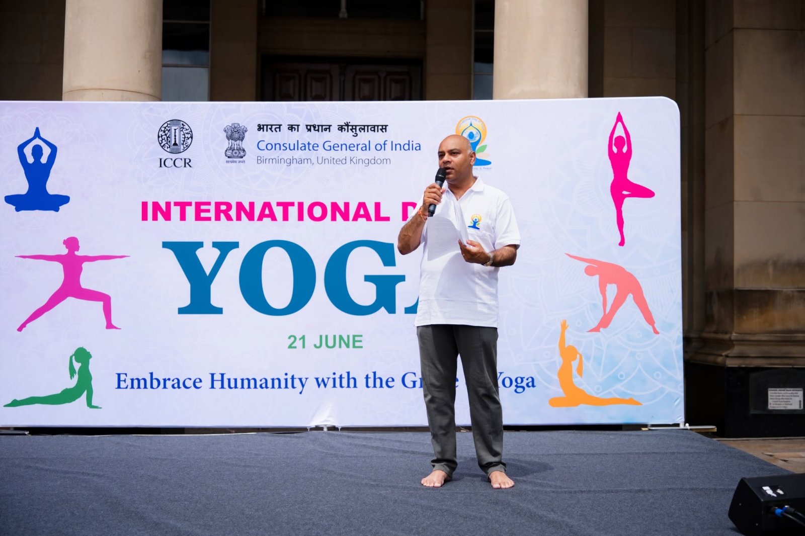 Grand celebration to mark the 12th International Day of Yoga at Victoria Square, Birmingham - 21st June 2026
