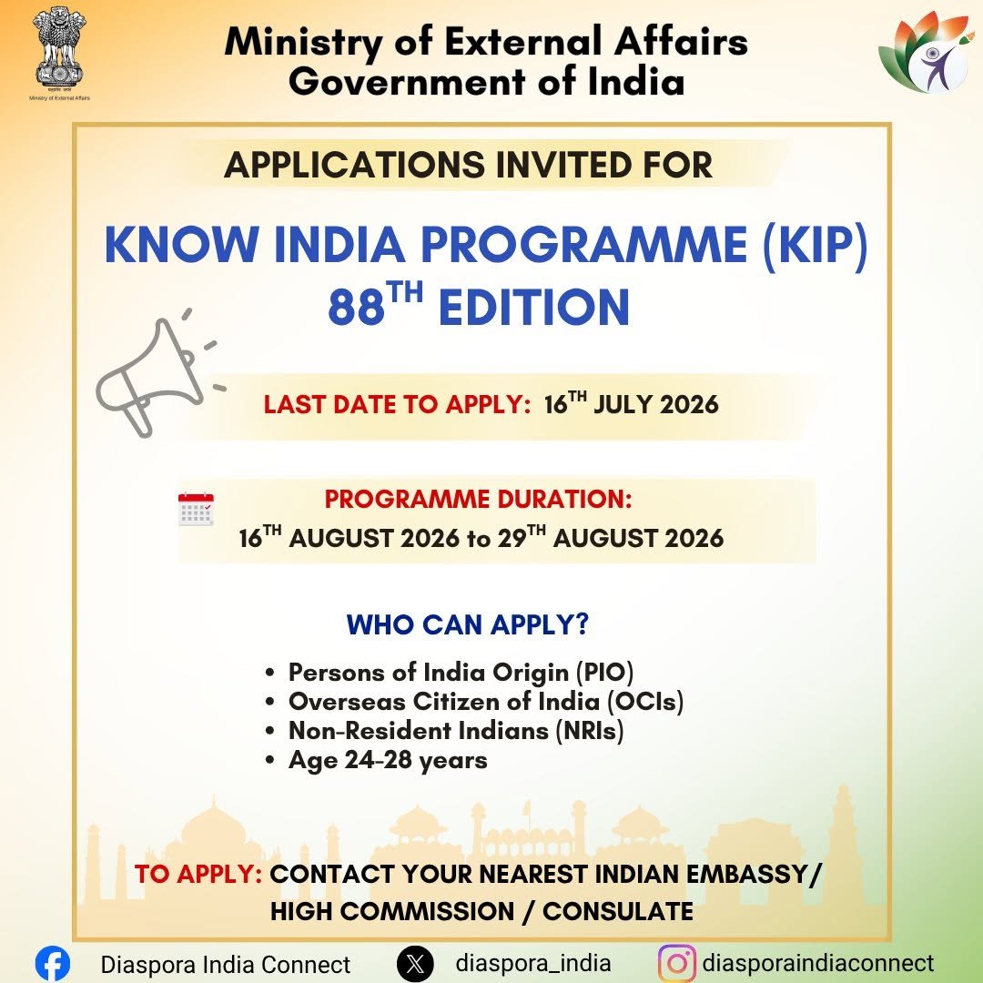 Applications Now Open for the 88th Know India Programme (KIP)!