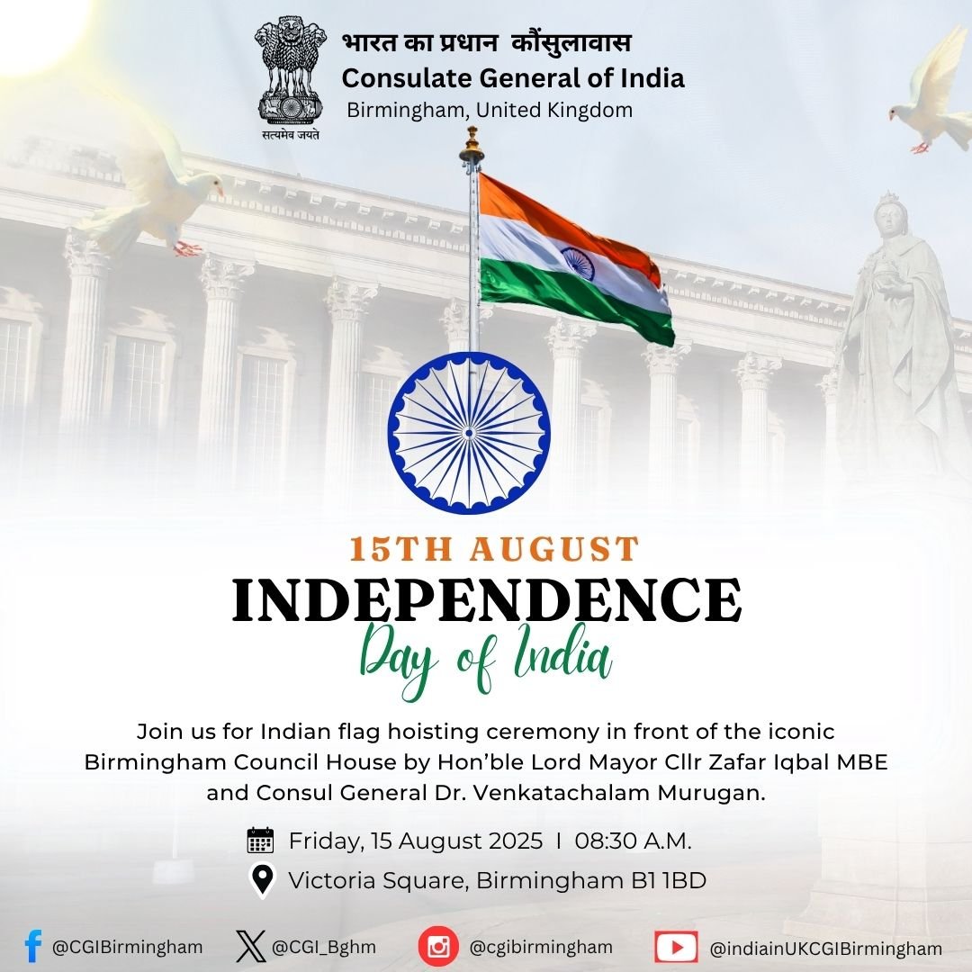 Independence Day celebration 2025 - Victoria Square on 15th August at 8:30 am