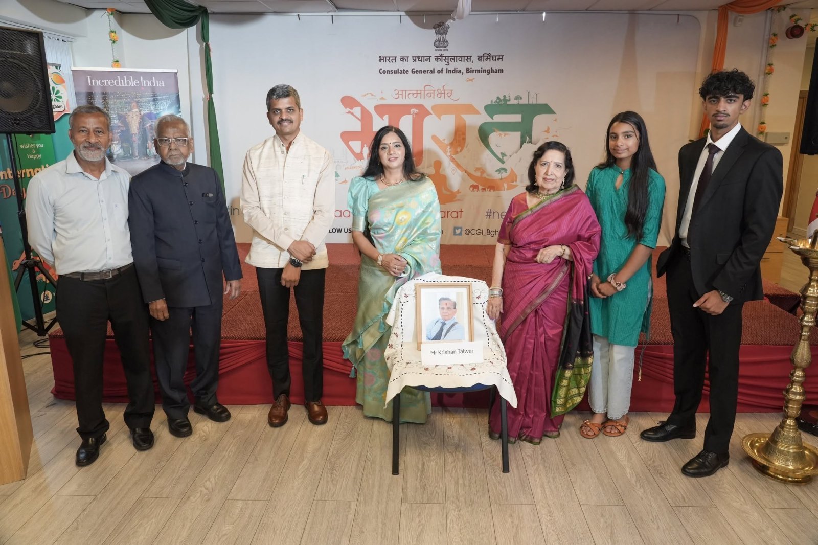 Celebrating Young Literary Talent and India’s Linguistic Heritage in the UK - 18 July 2026