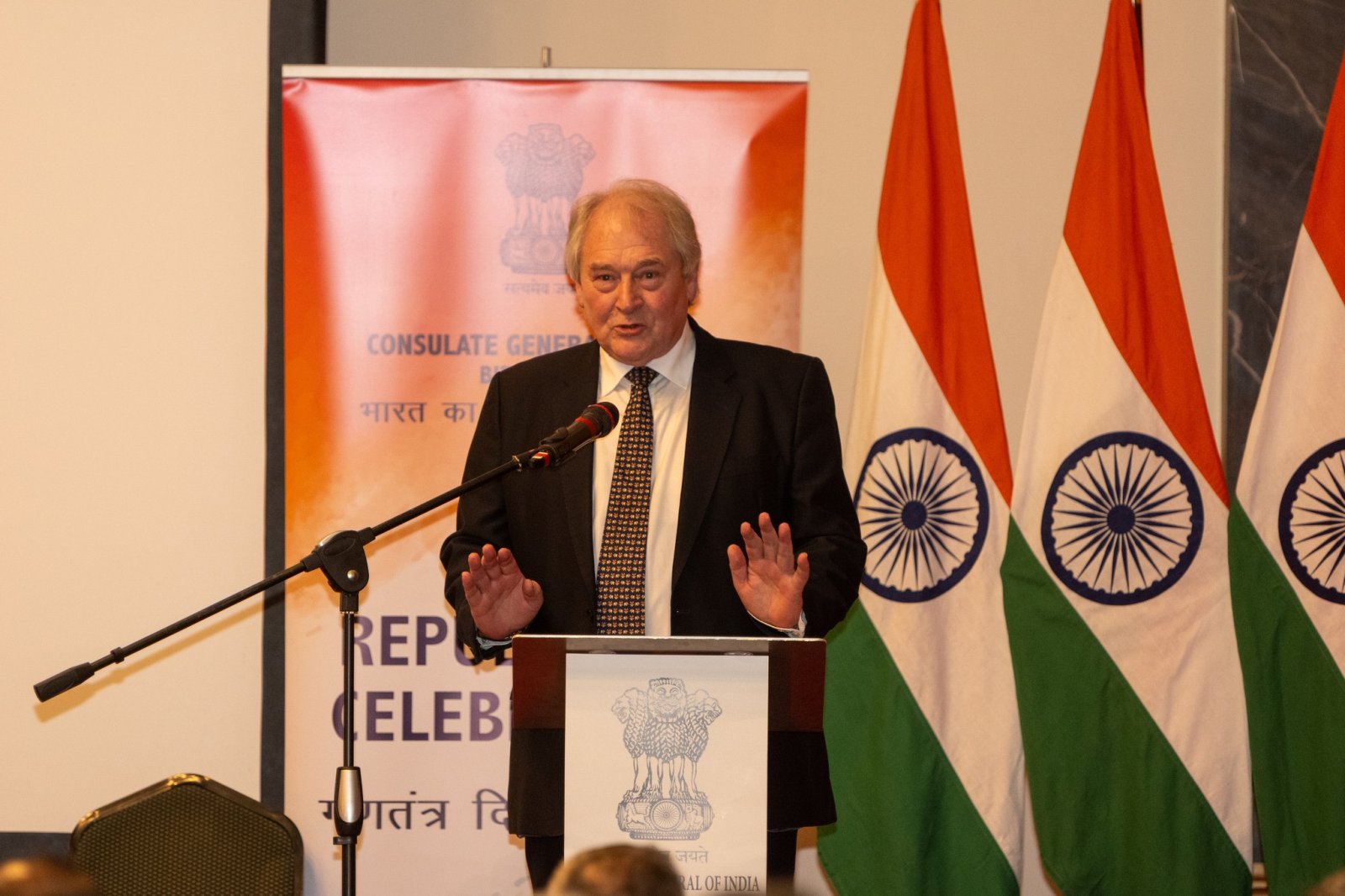 77th Republic Day of India -Reception