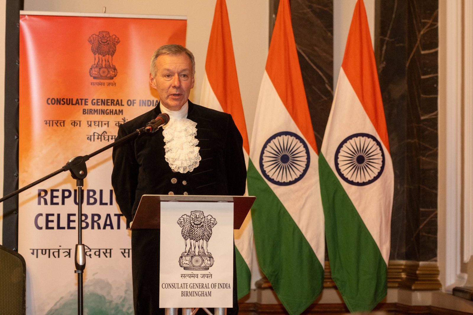 77th Republic Day of India -Reception