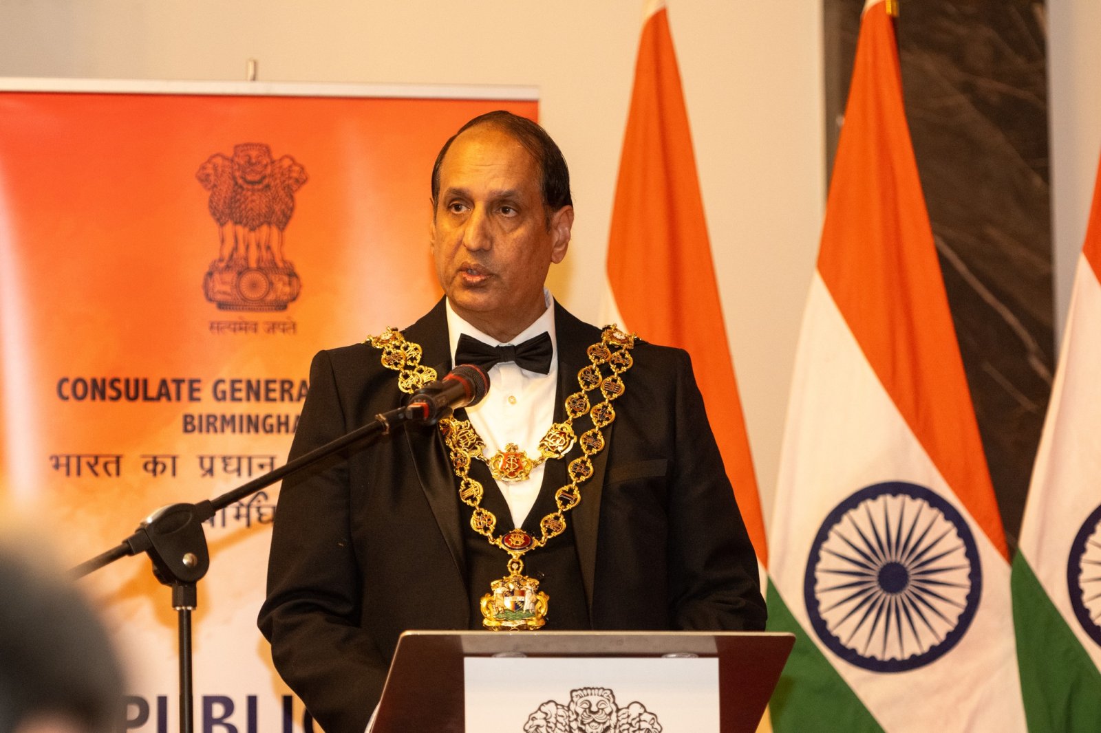 77th Republic Day of India -Reception