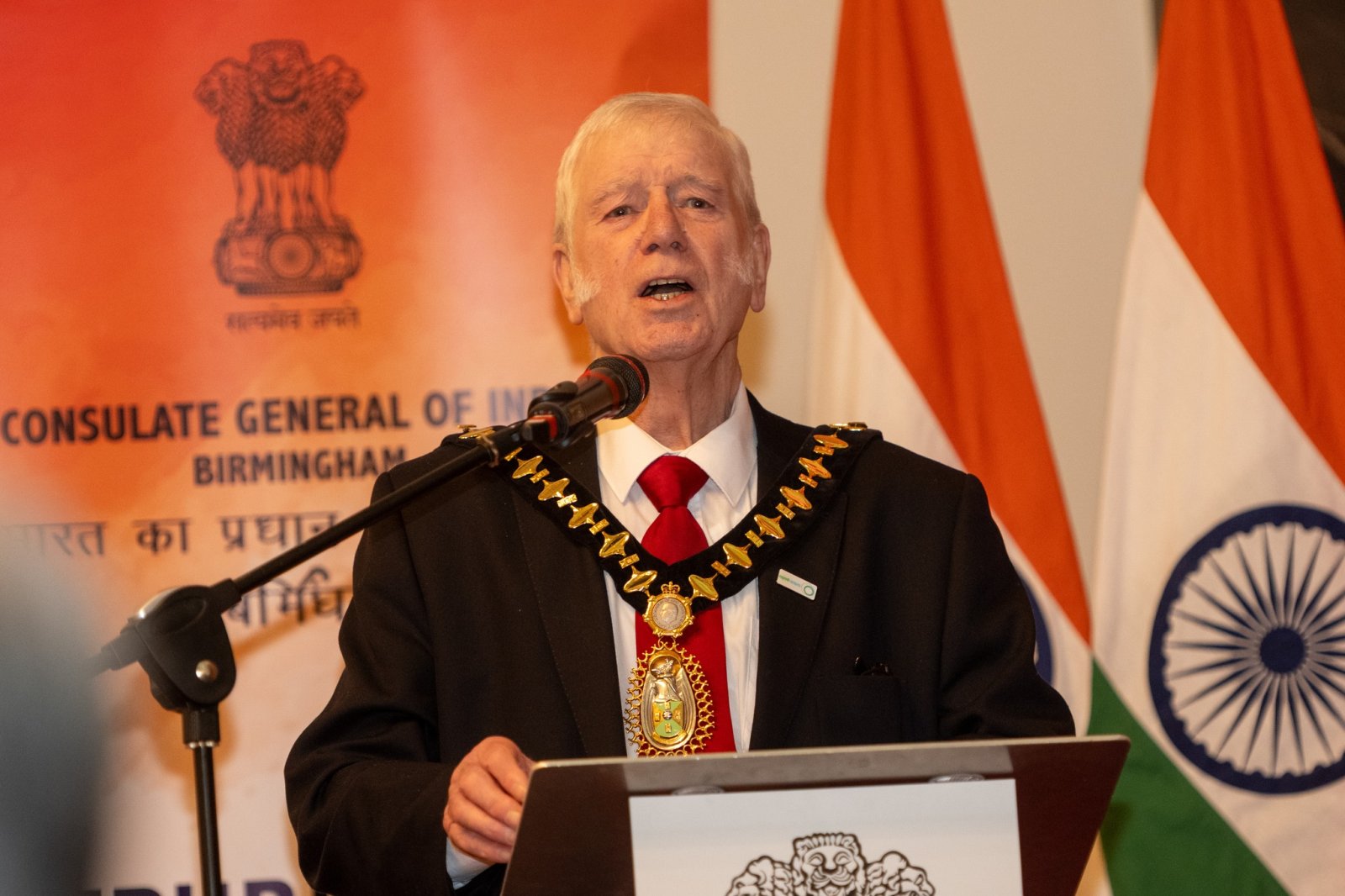 77th Republic Day of India -Reception