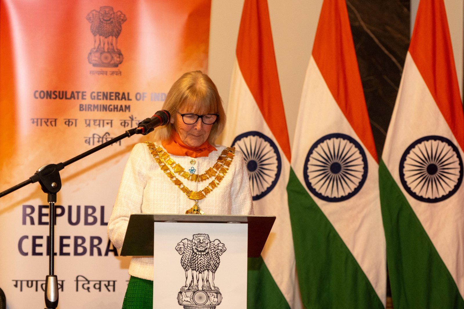 77th Republic Day of India -Reception