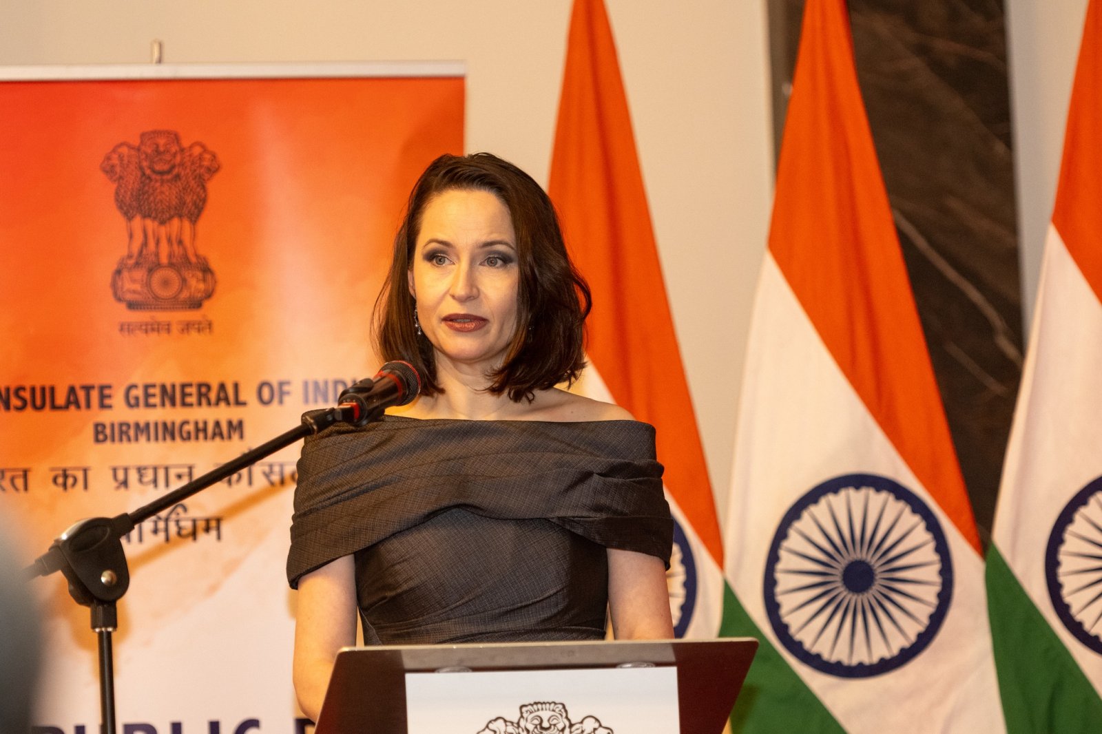 77th Republic Day of India -Reception