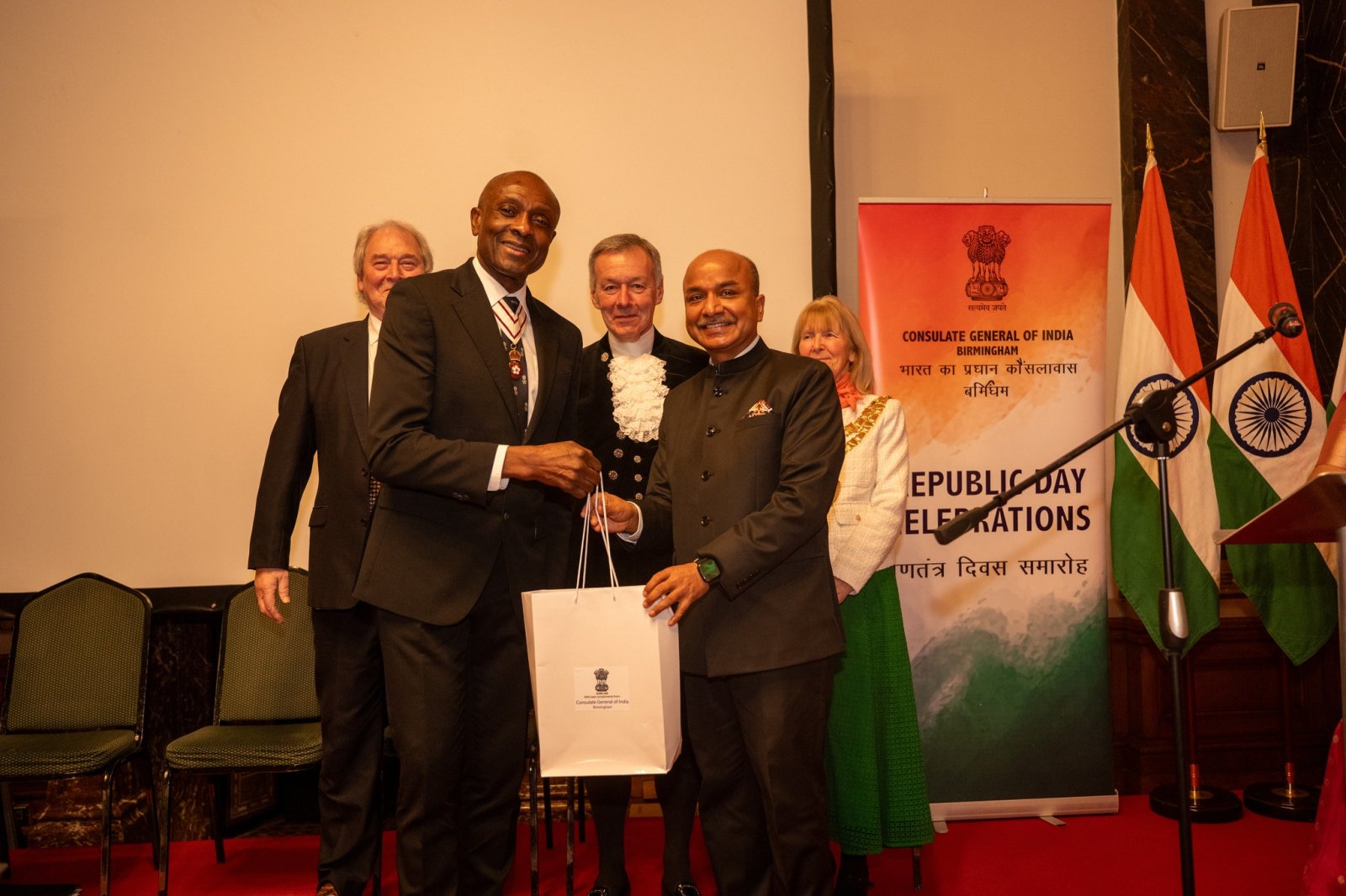 77th Republic Day of India -Reception