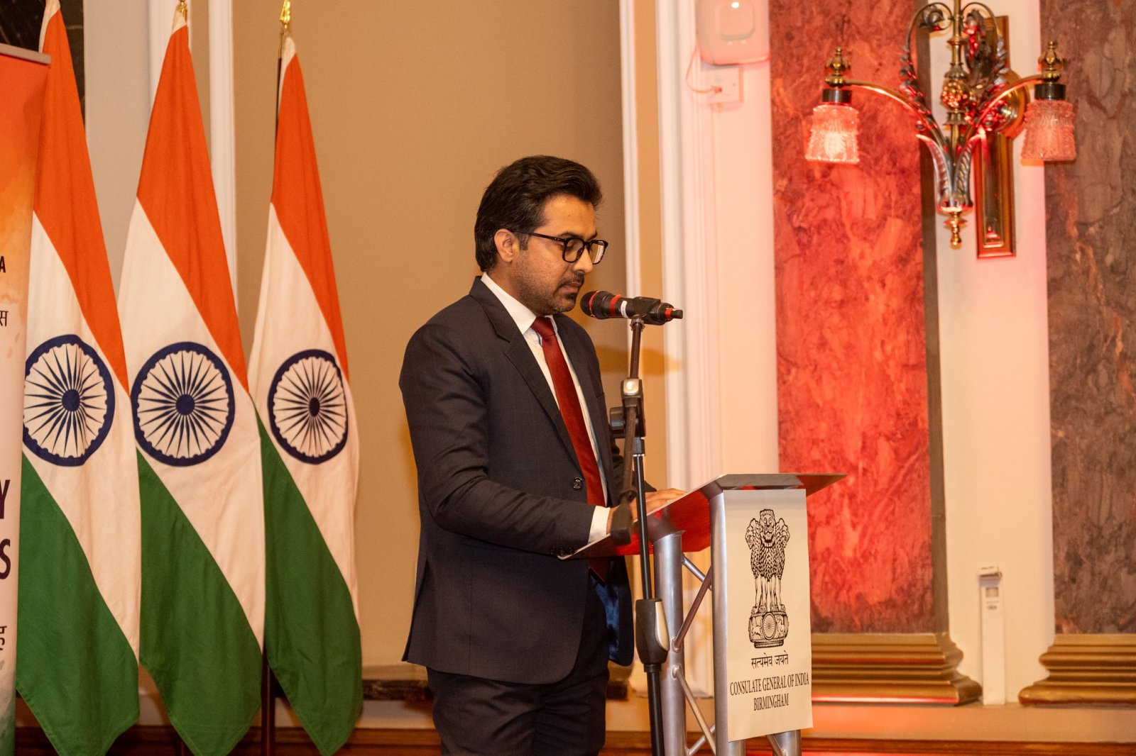 77th Republic Day of India -Reception