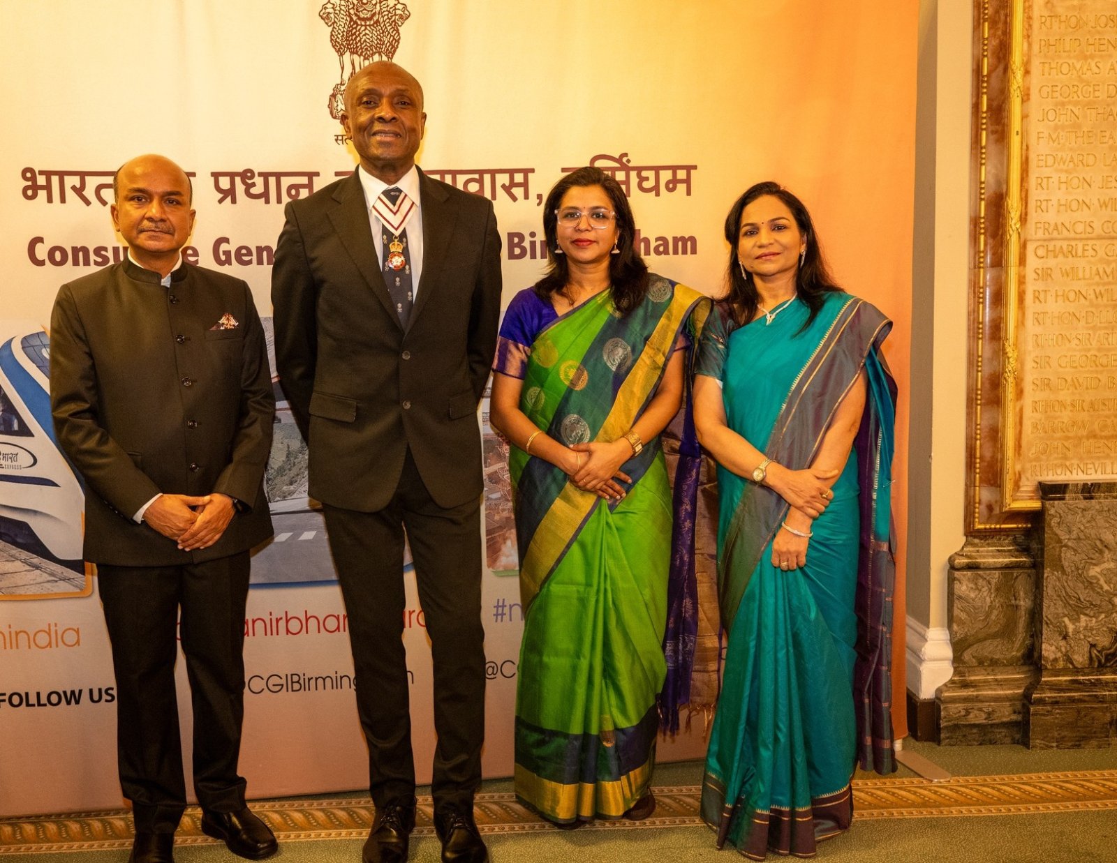 77th Republic Day of India -Reception