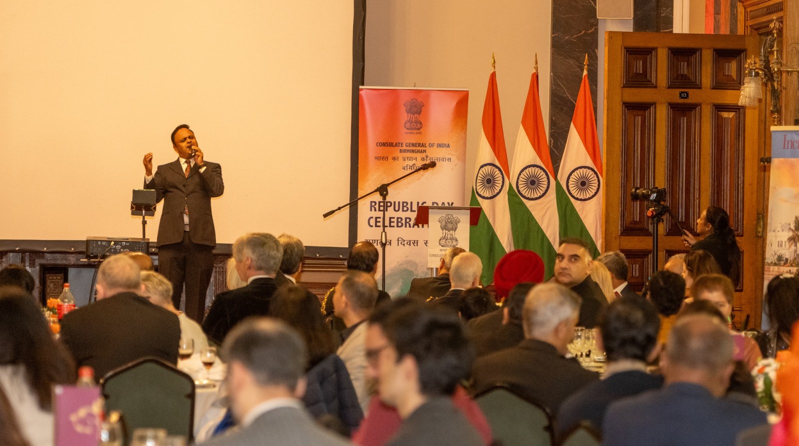 77th Republic Day of India -Reception