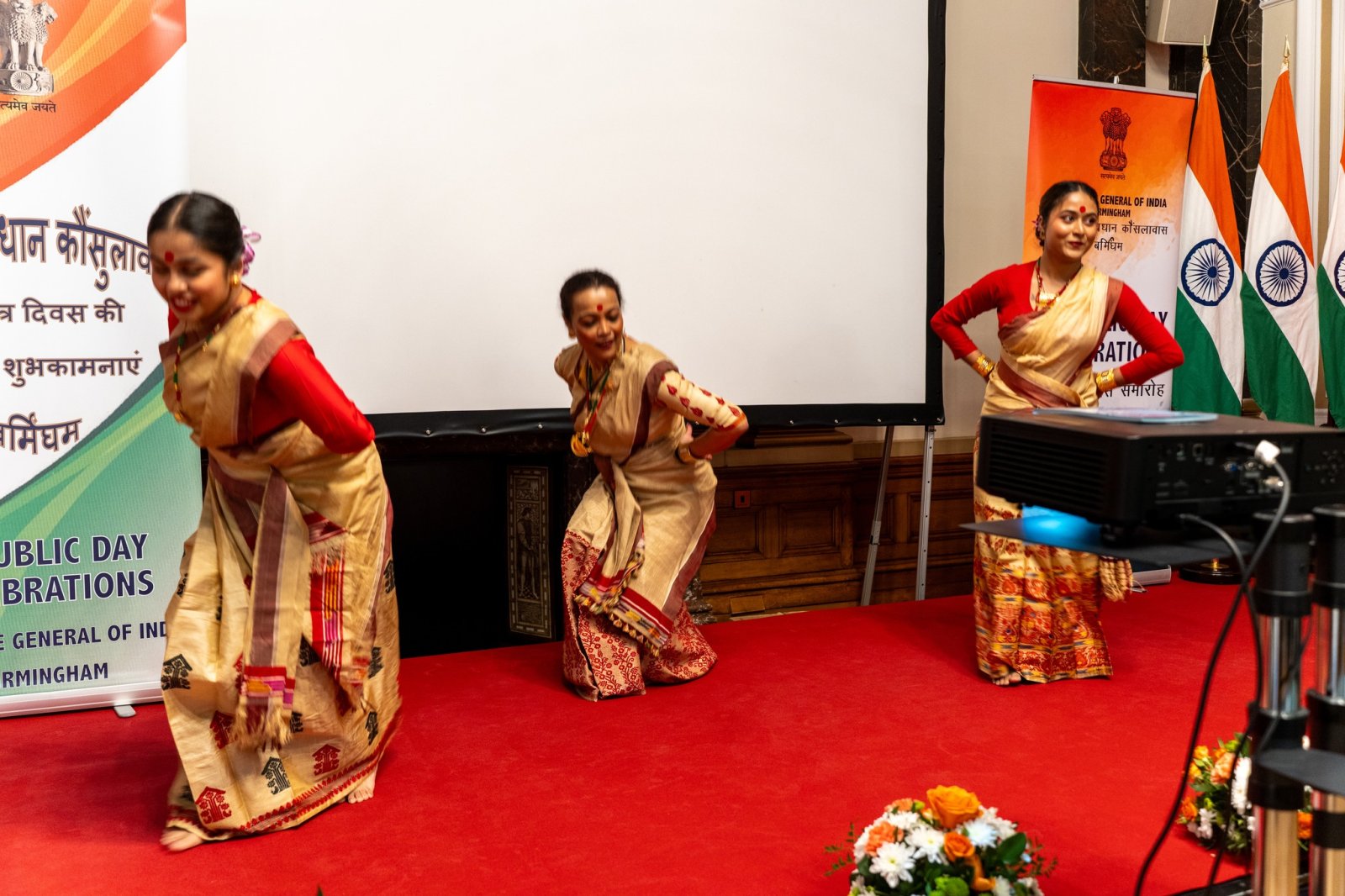 77th Republic Day of India -Reception