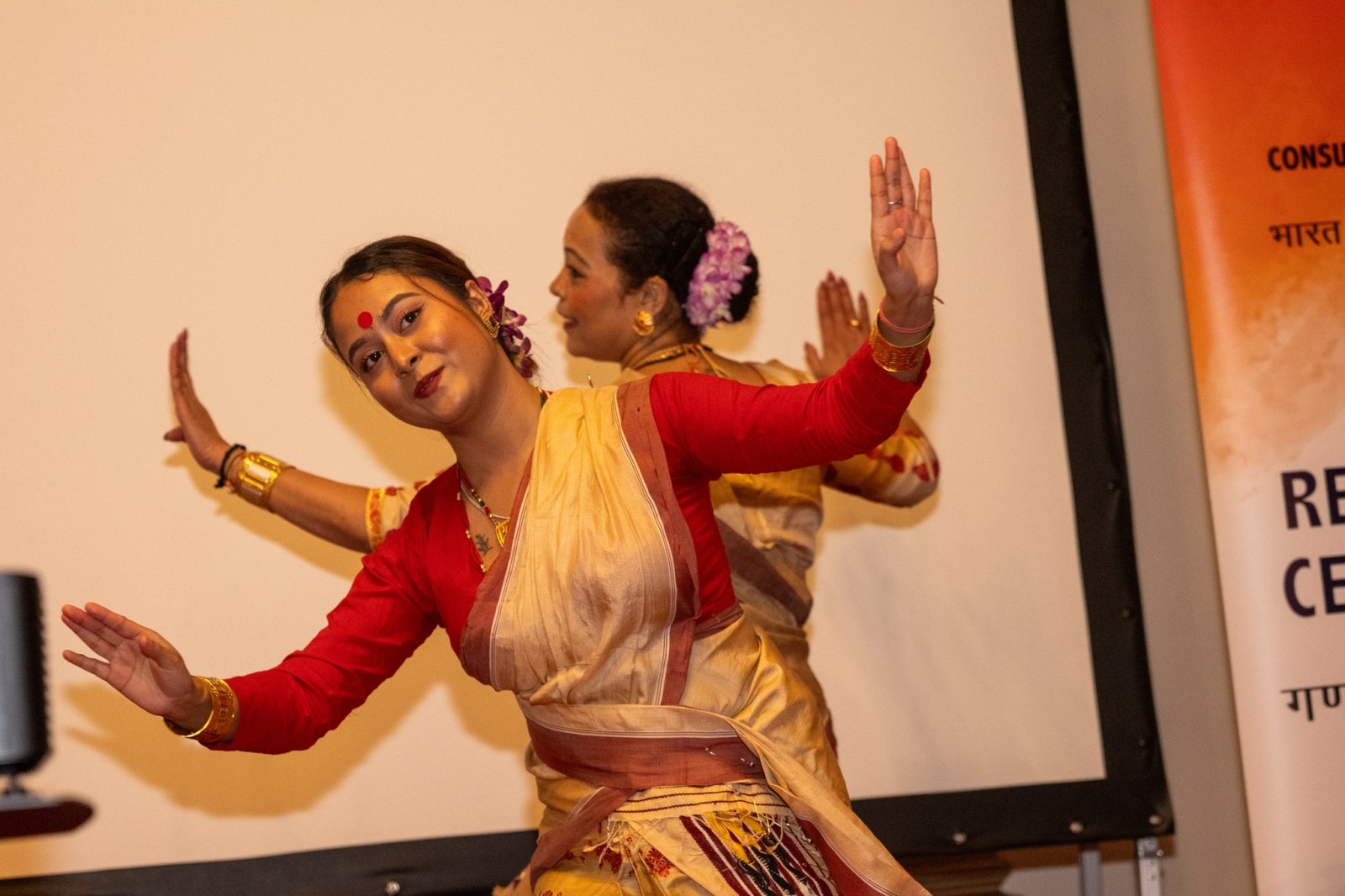 77th Republic Day of India -Reception