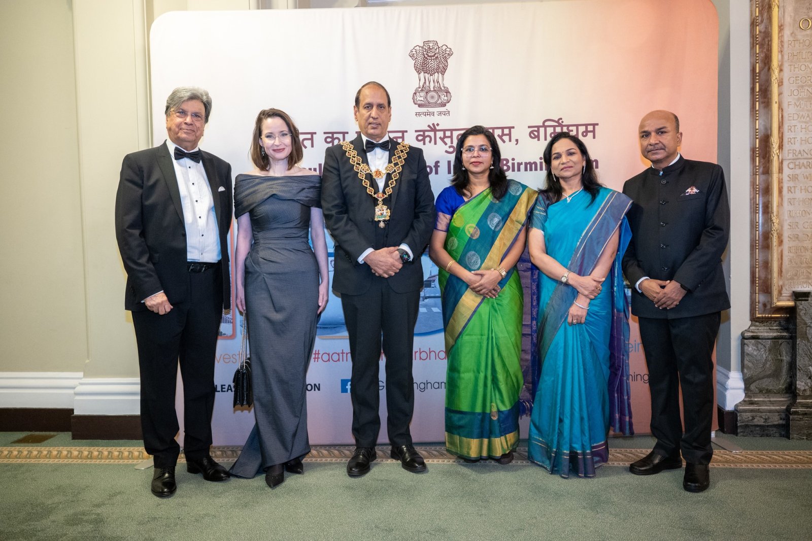 77th Republic Day of India -Reception