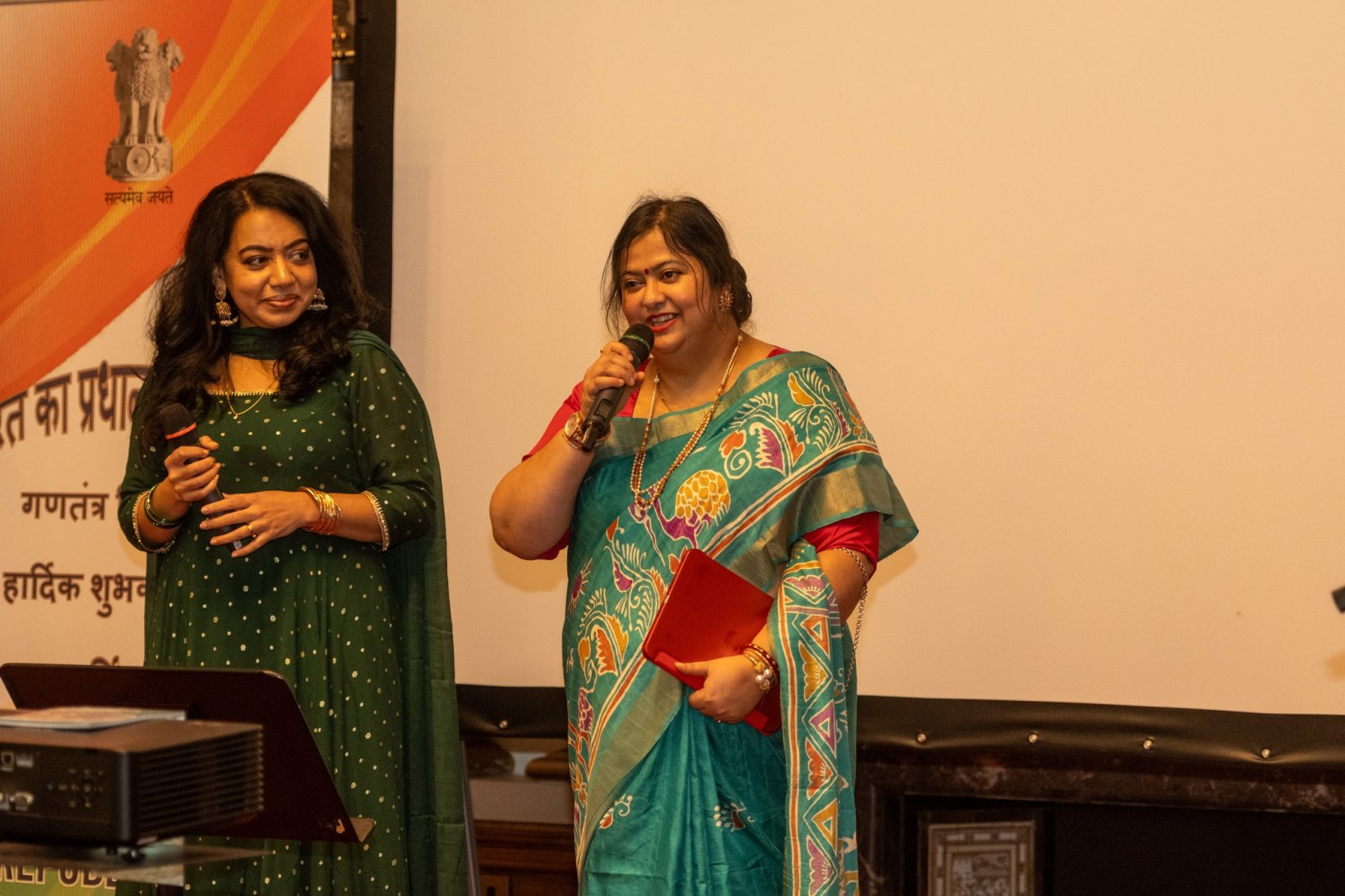 77th Republic Day of India -Reception