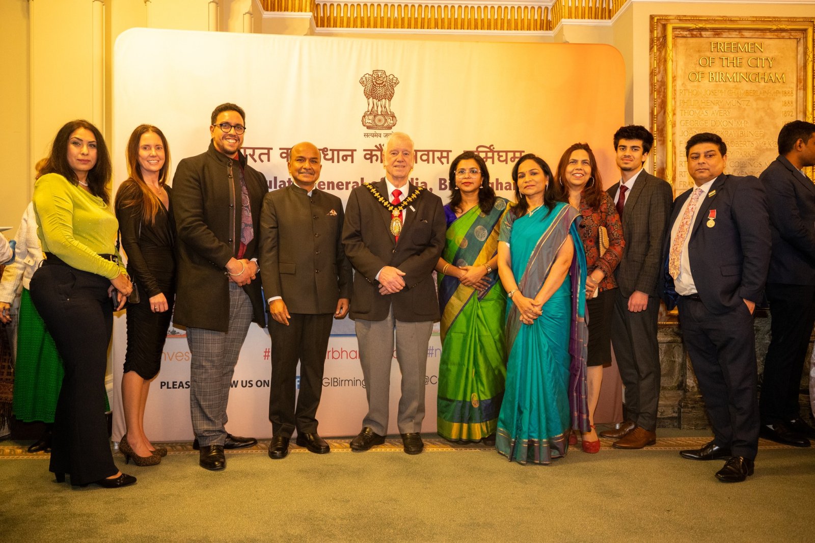 77th Republic Day of India -Reception
