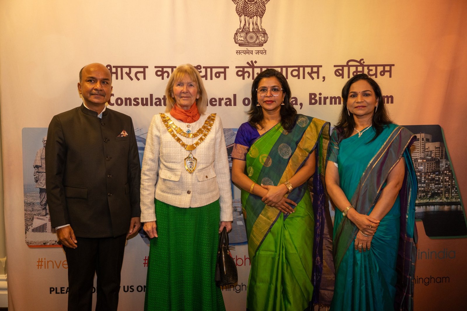 77th Republic Day of India -Reception
