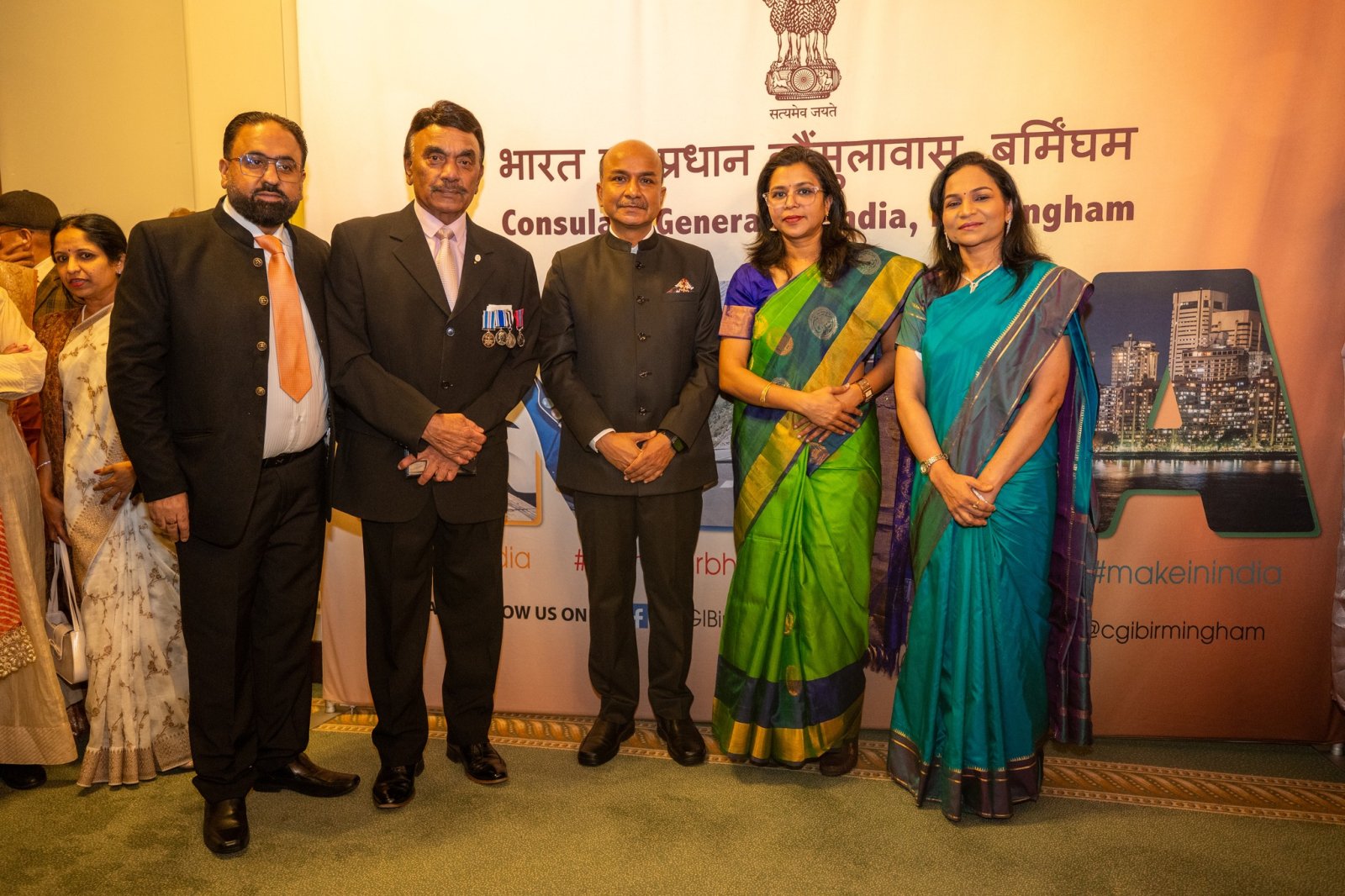 77th Republic Day of India -Reception
