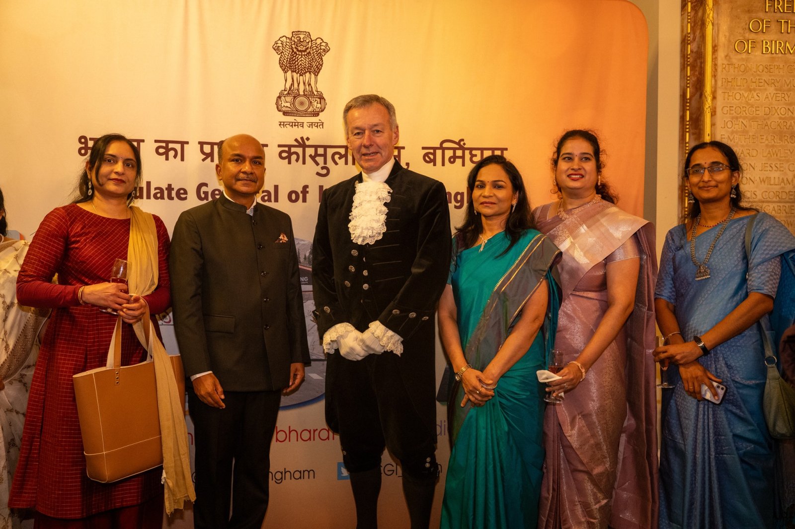 77th Republic Day of India -Reception