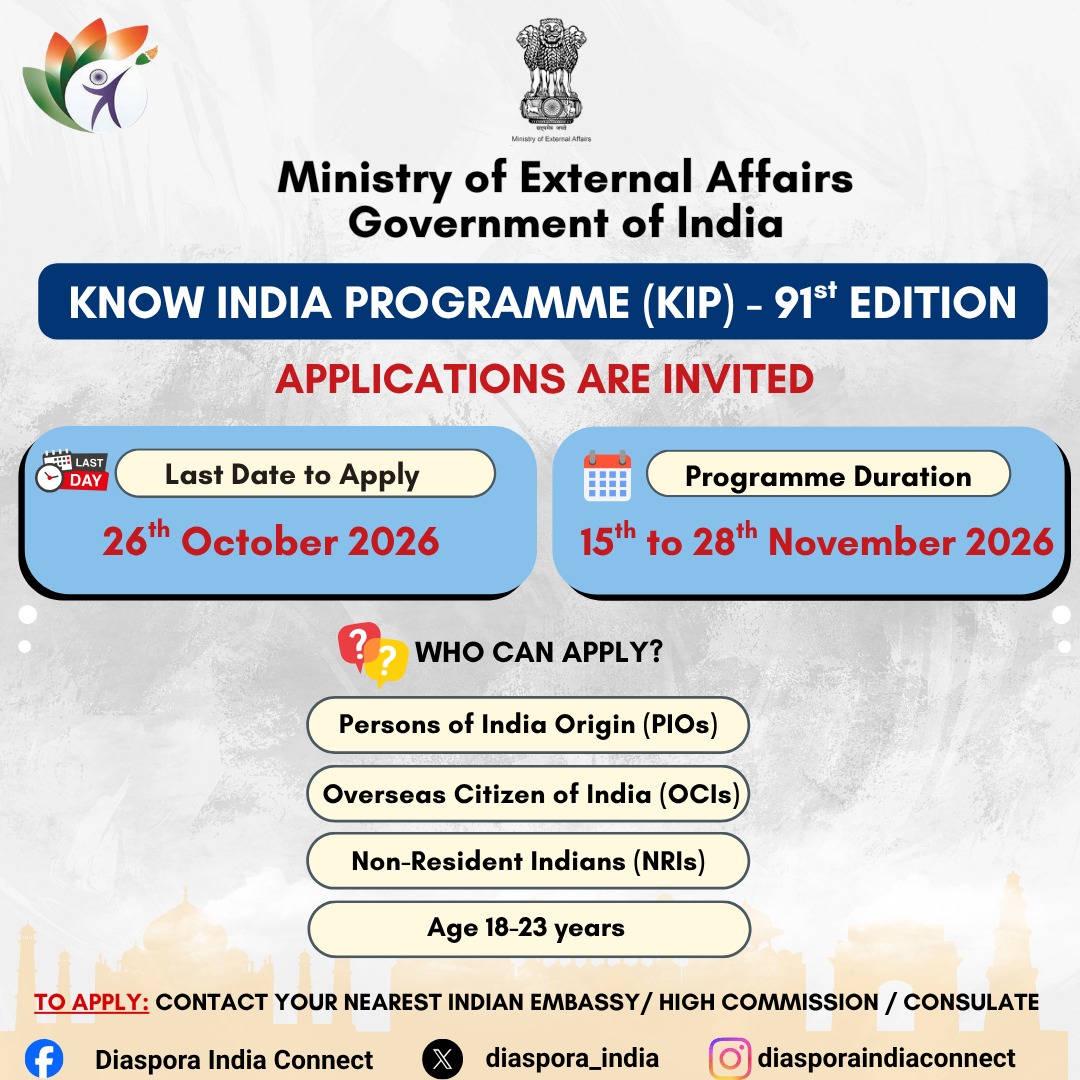 Calling Young Indian-Origin Scholars and Innovators! -91st edition of the Know India Programme (KIP)