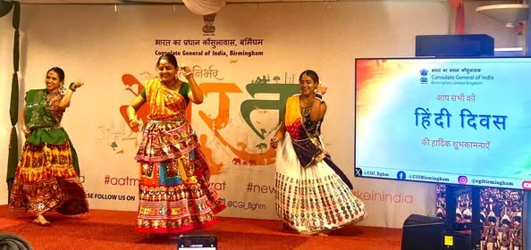 Celebrating India’s Timeless Cultural Legacy: A Vibrant Showcase of “Unity in Diversity” - 17 September 2025