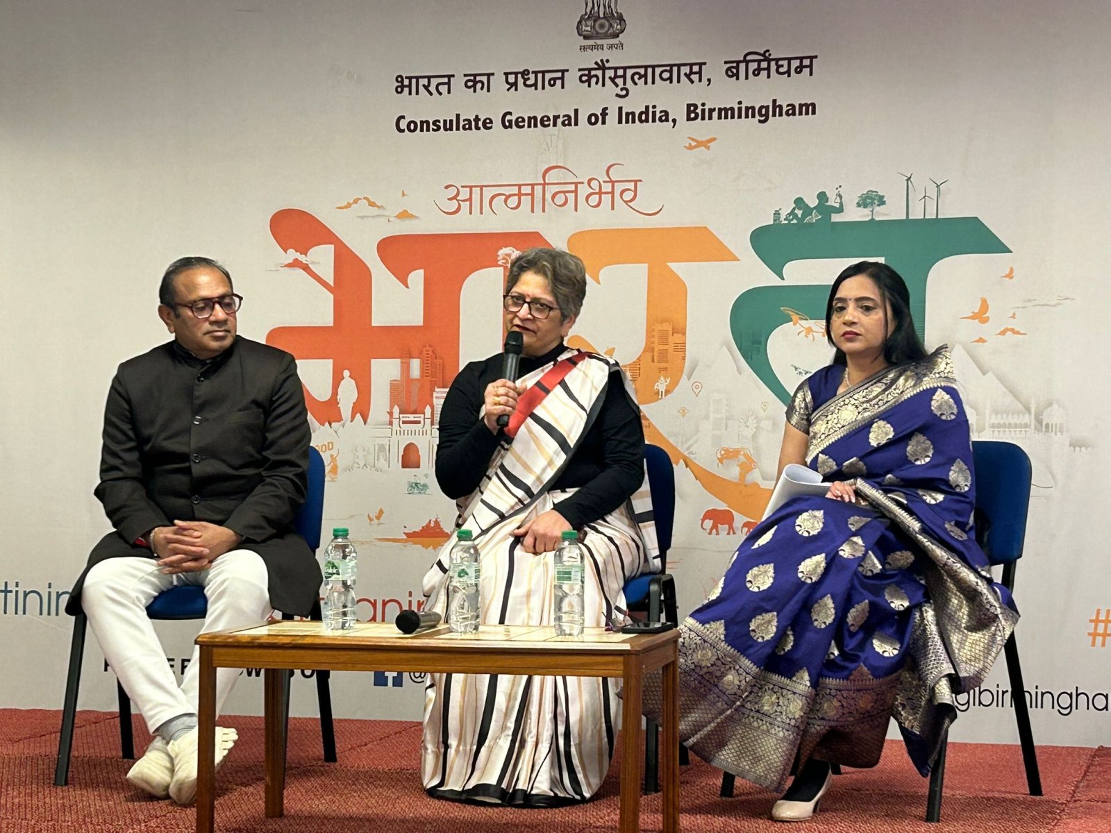 Celebration of World Hindi Day – 09 January 2026
