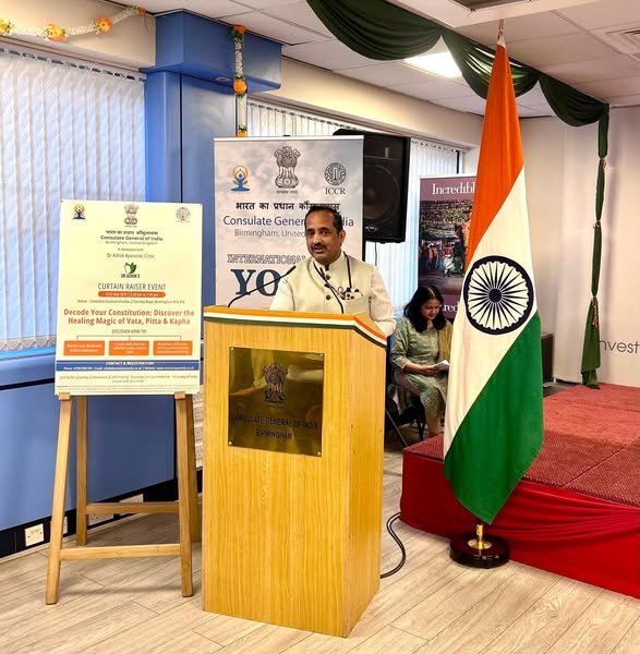 Yoga for One Earth, One Health- Curtain Raiser Event - 27th May, 2025
