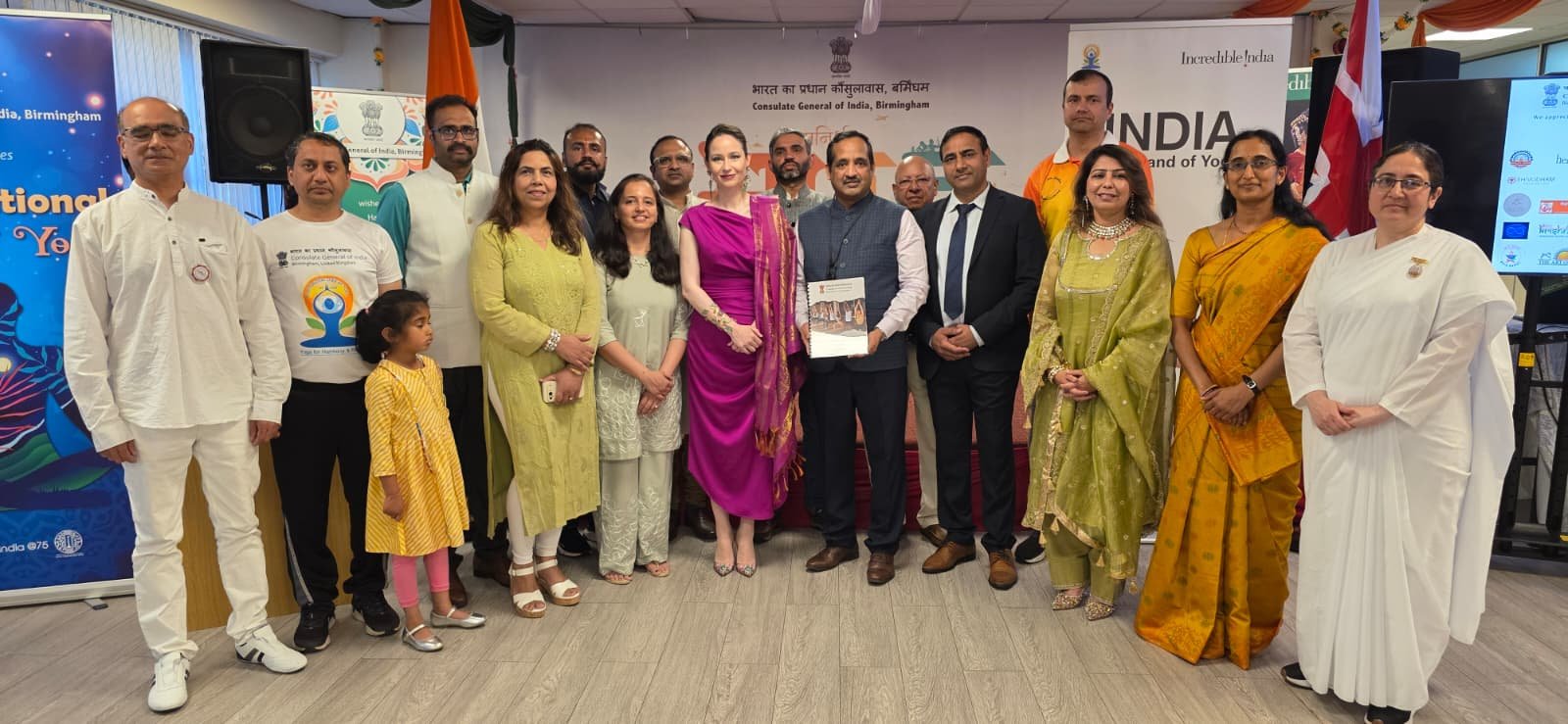 Curtain Raiser Event of the 12th International Day of Yoga on 28th May 2026
