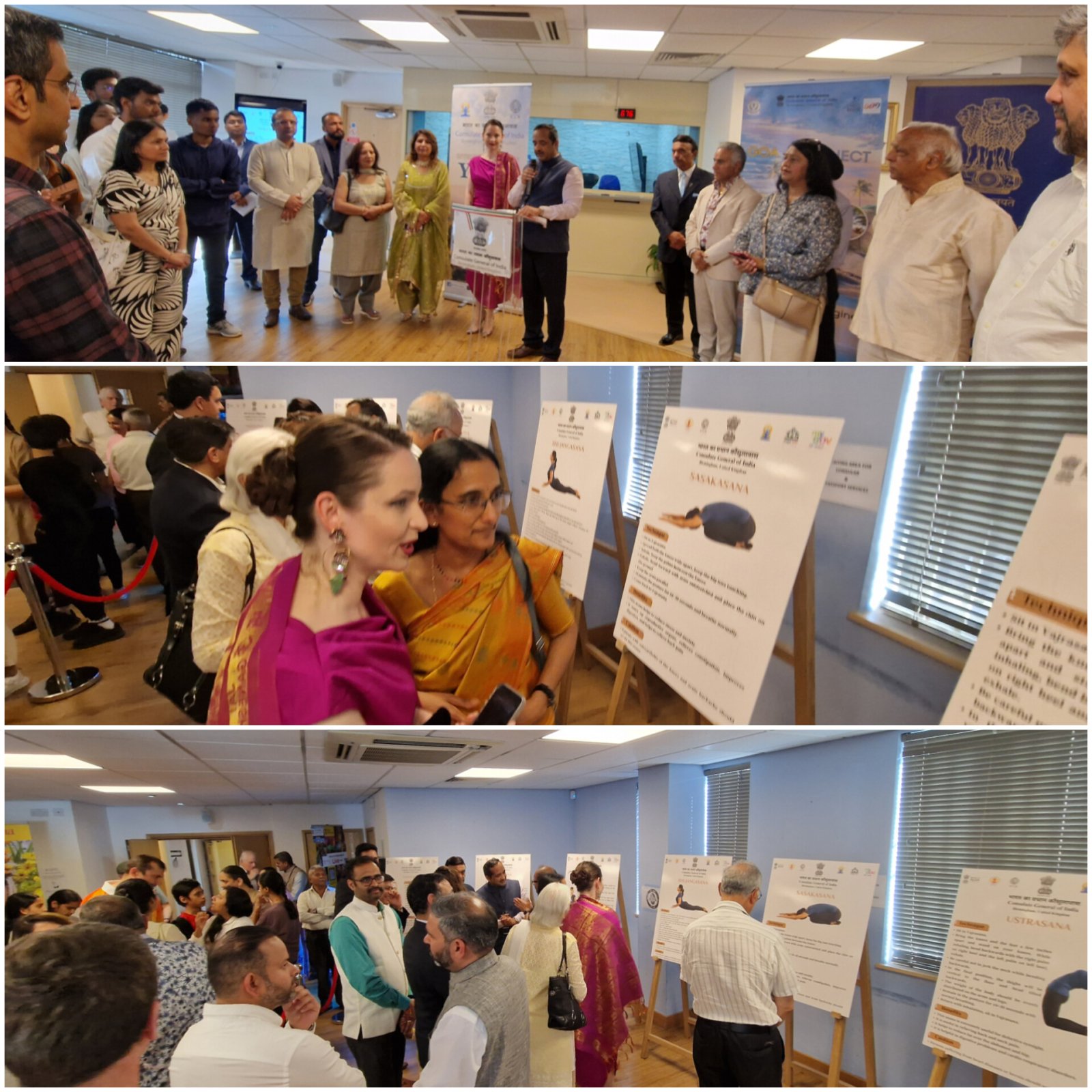 Curtain Raiser Event of the 12th International Day of Yoga on 28th May 2026