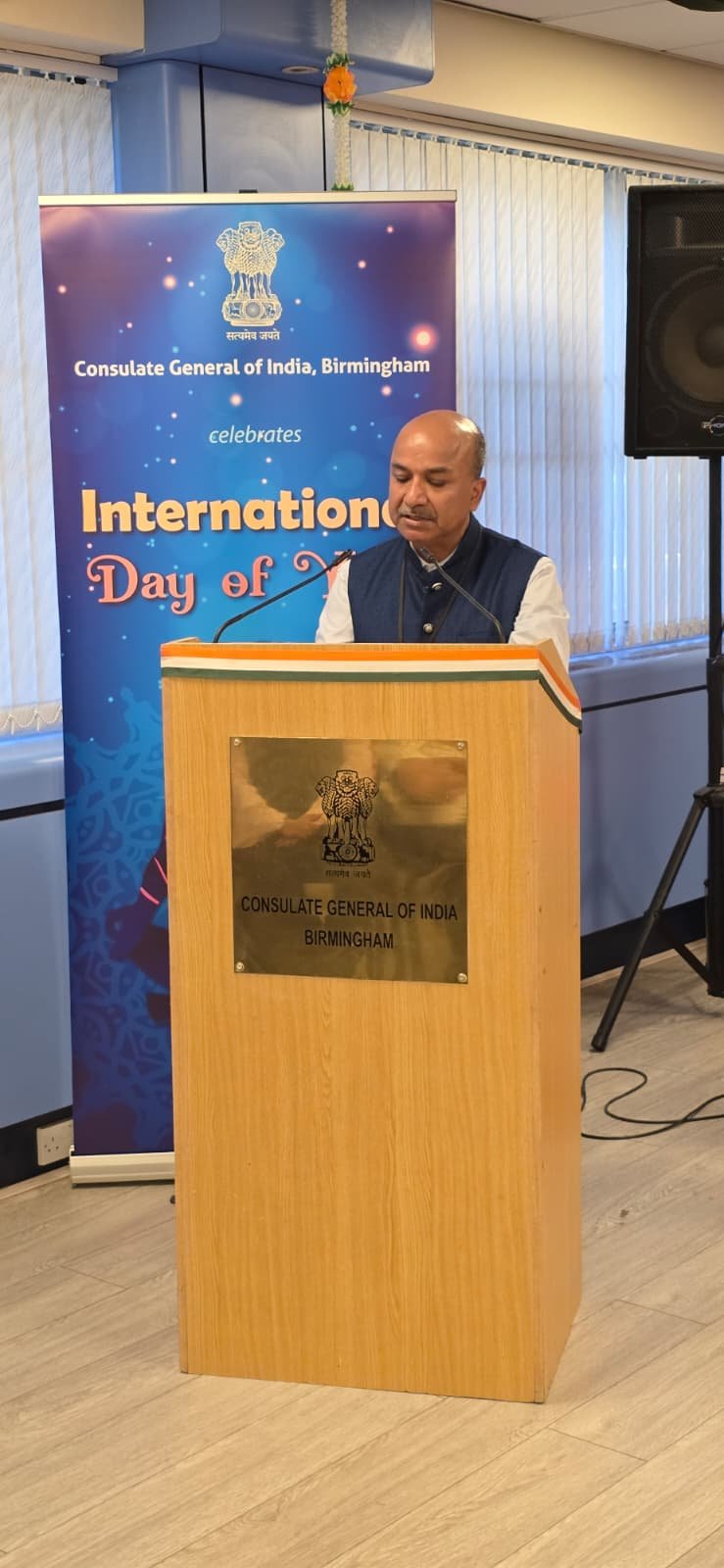 Curtain Raiser Event of the 12th International Day of Yoga on 28th May 2026