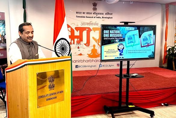 World Environment Day celebration at the Consulate - 4th June, 2025