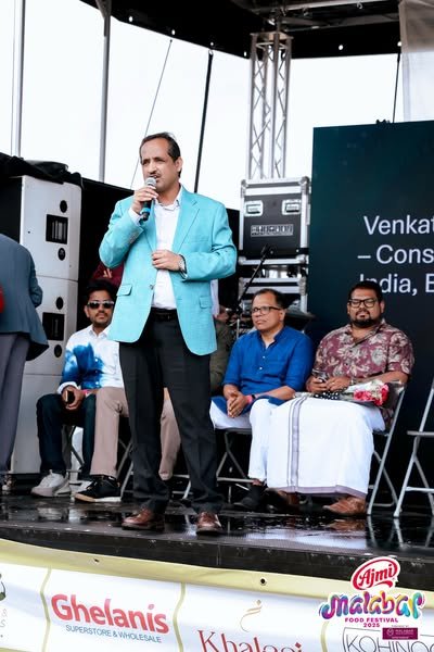 The Malabar Food Festival, held on 6th July 2025