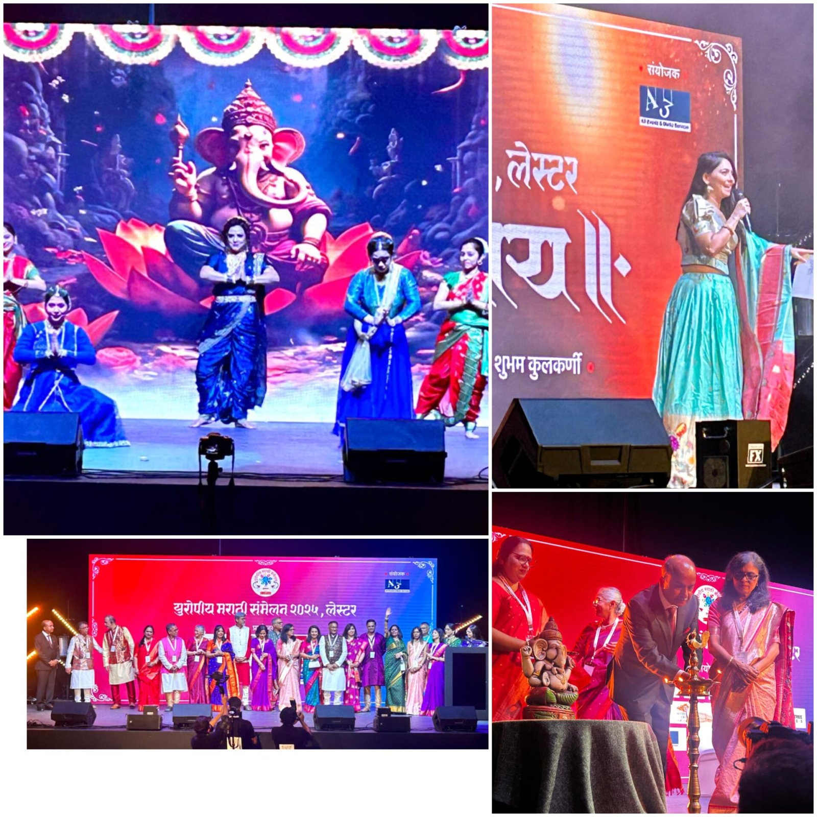 Magnetic Maharashtra – A Celebration of Culture, Commerce & Collaboration - 4th July, 2025