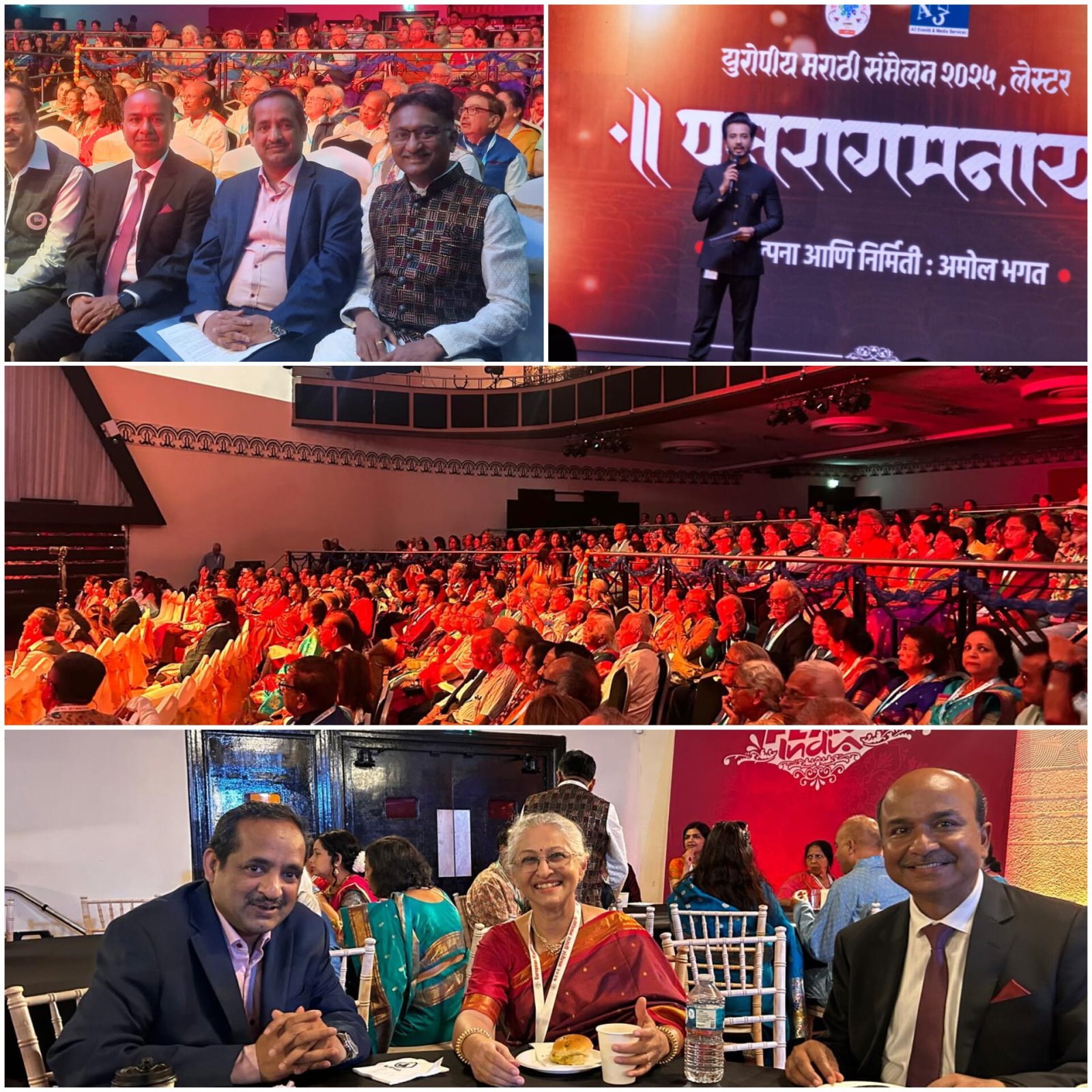 Magnetic Maharashtra – A Celebration of Culture, Commerce & Collaboration - 4th July, 2025