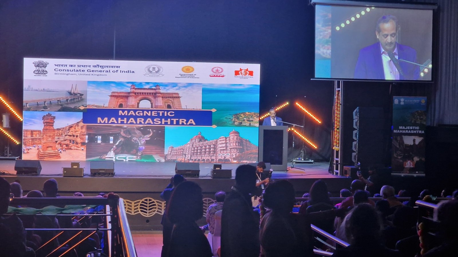 Magnetic Maharashtra – A Celebration of Culture, Commerce & Collaboration - 4th July, 2025