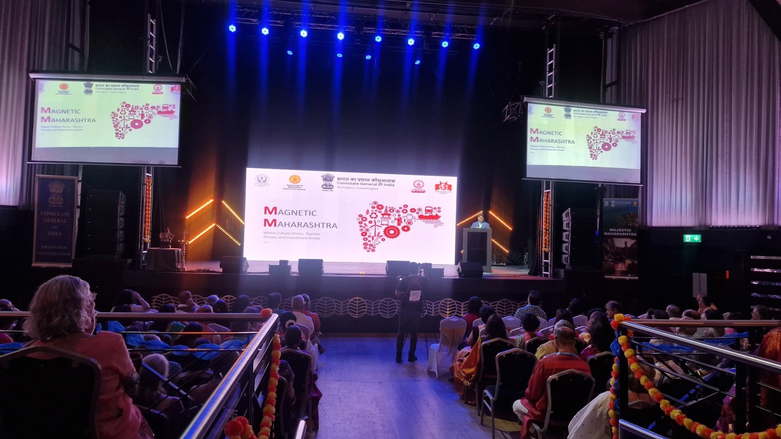 Magnetic Maharashtra – A Celebration of Culture, Commerce & Collaboration - 4th July, 2025
