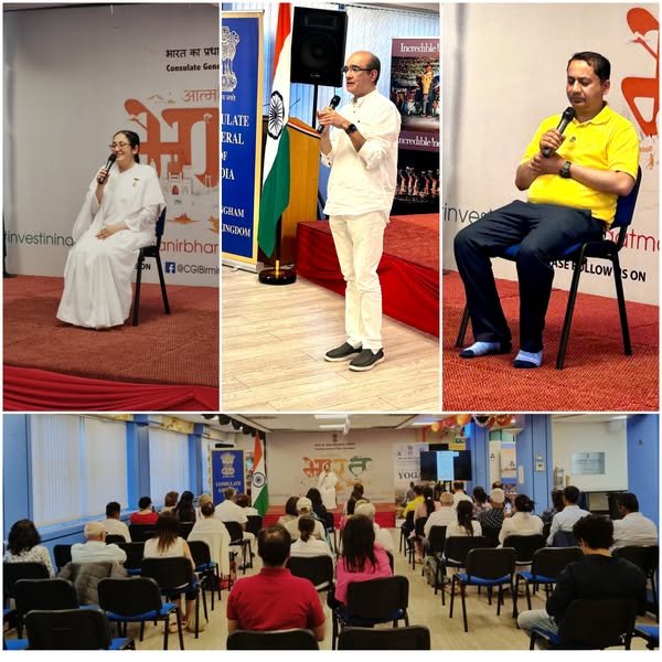 Mental Well-being Yoga Session - 17th June, 2025