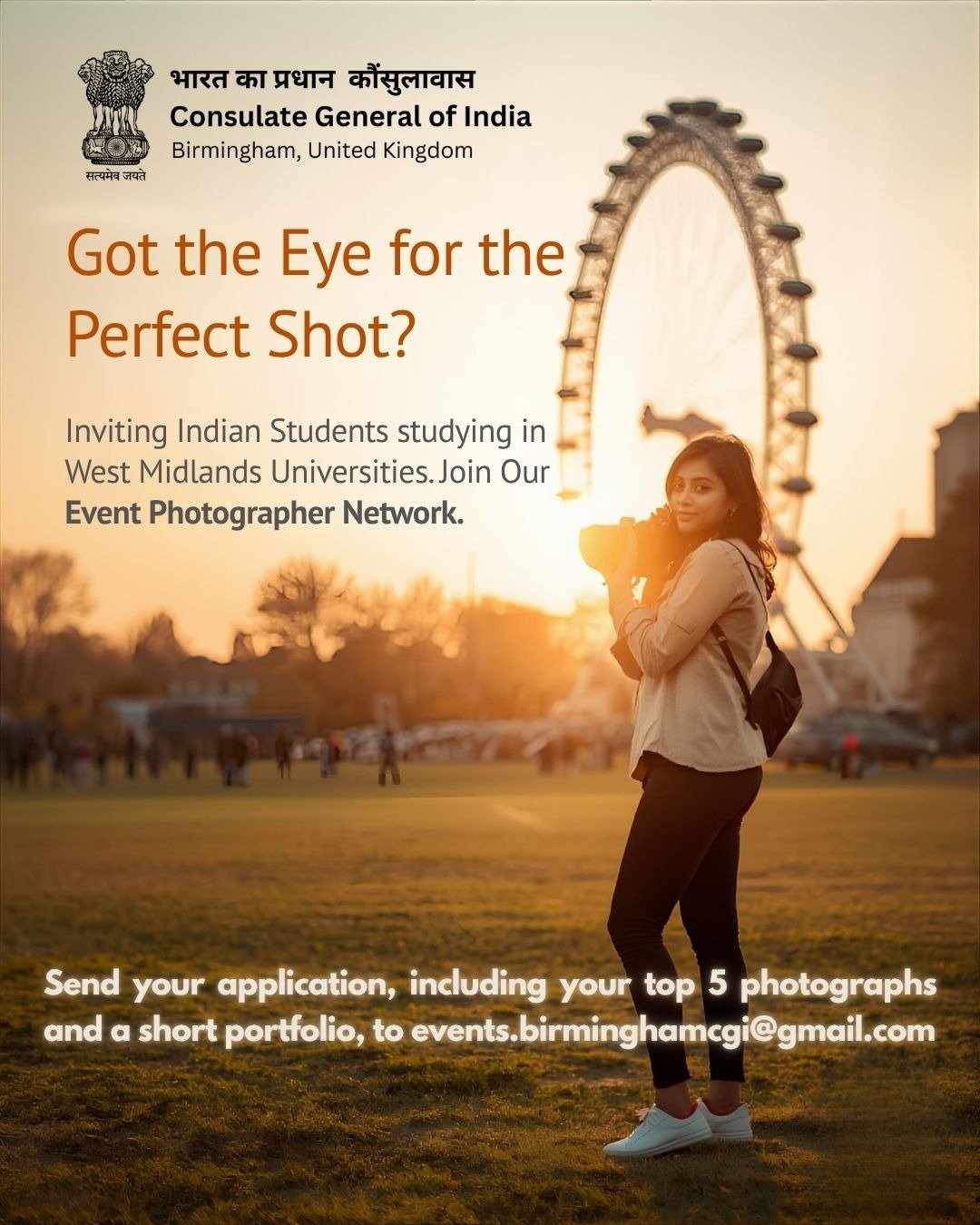 Photography Opportunities in the Consulate General of India Birmingham