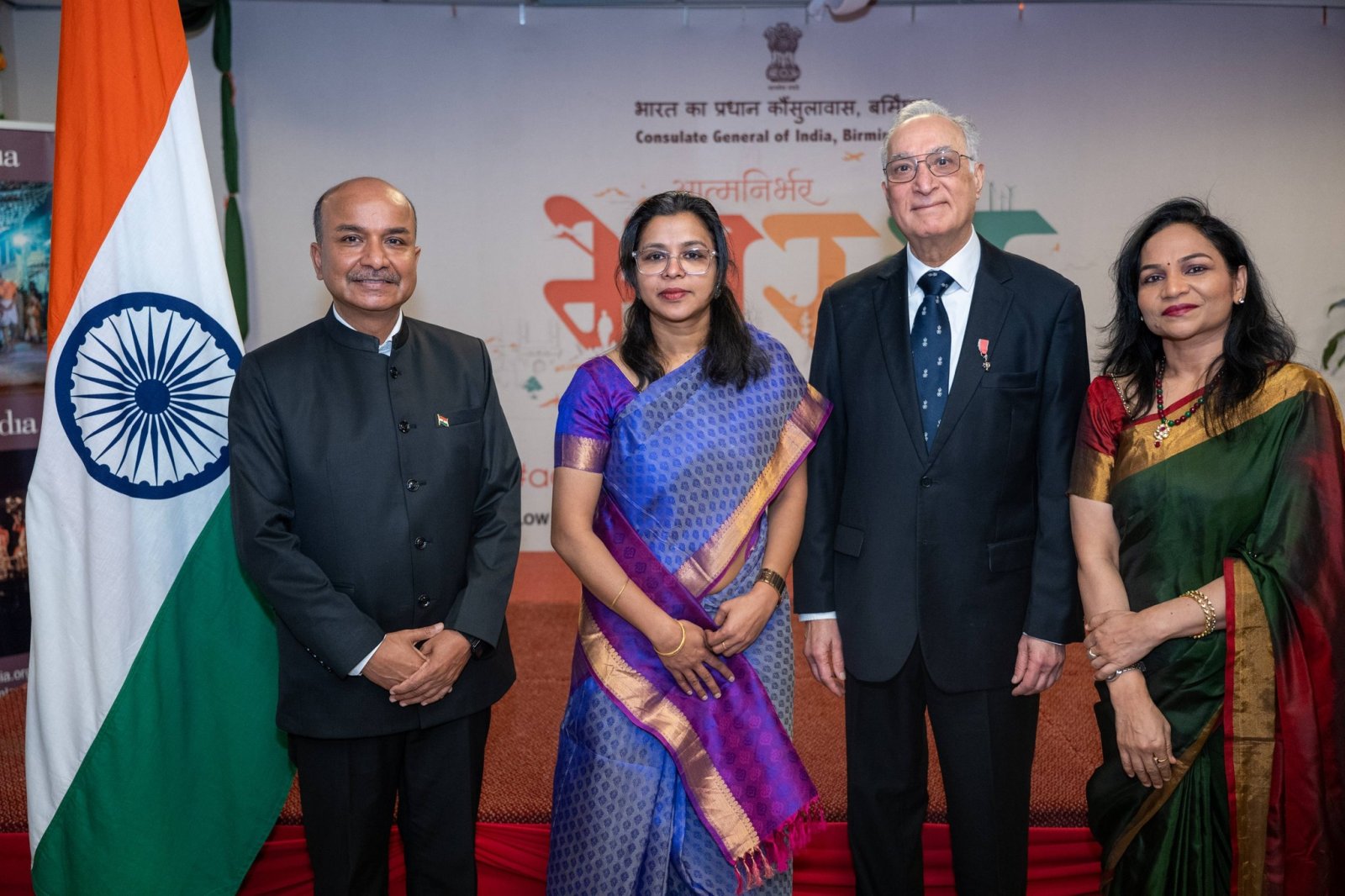 An Honor and a Pride as the Tricolor Unfurled at the Consulate General of India, Birmingham - 26th January, 2026
