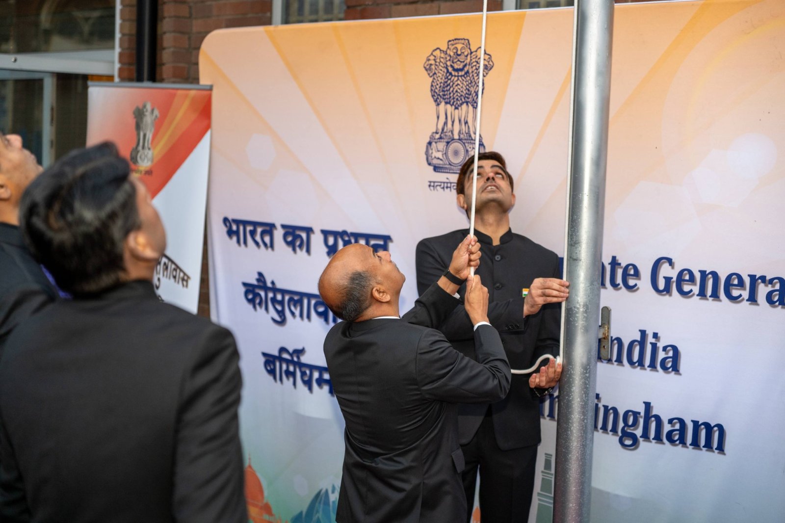 An Honor and a Pride as the Tricolor Unfurled at the Consulate General of India, Birmingham - 26th January, 2026