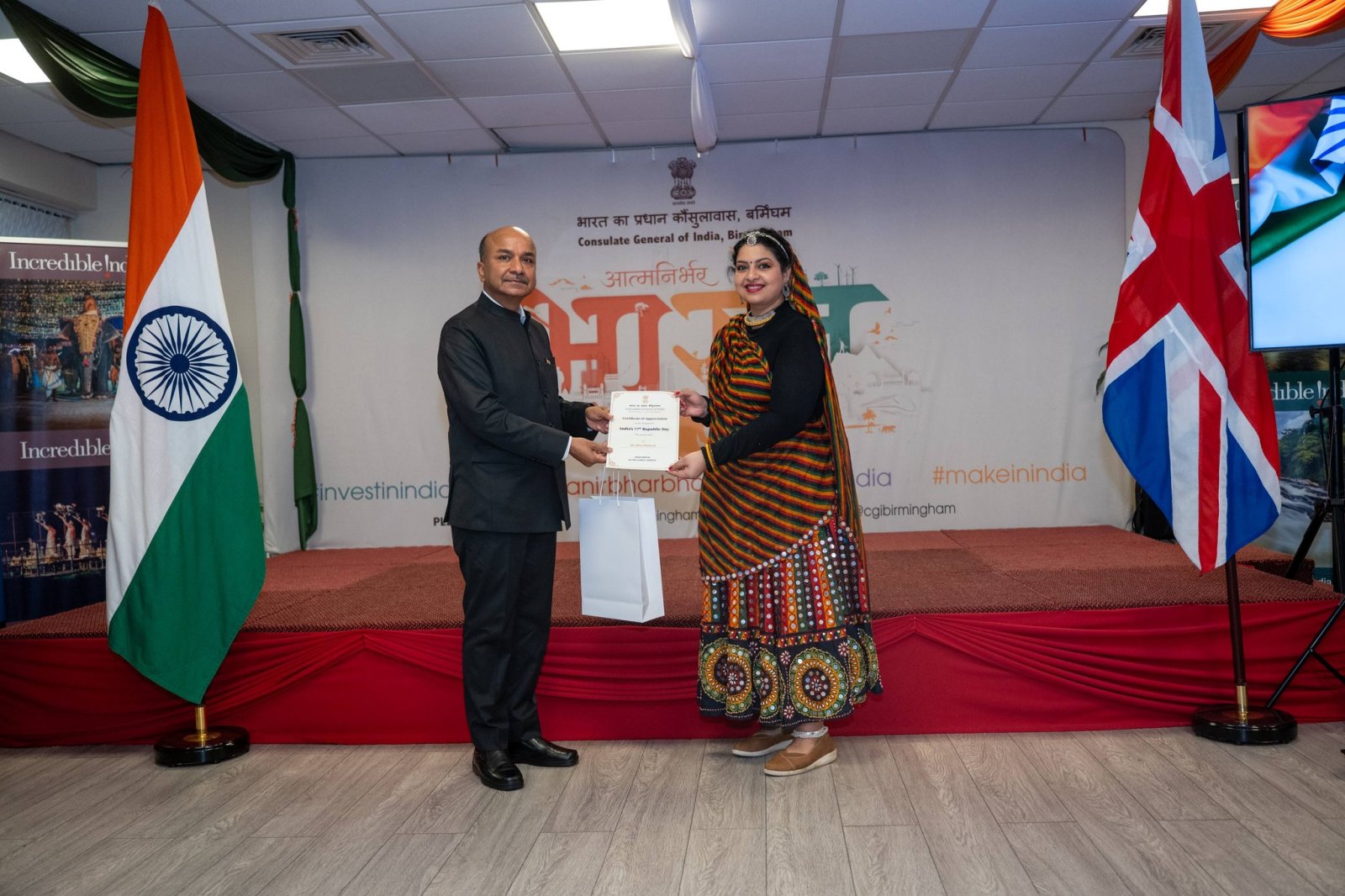 An Honor and a Pride as the Tricolor Unfurled at the Consulate General of India, Birmingham - 26th January, 2026